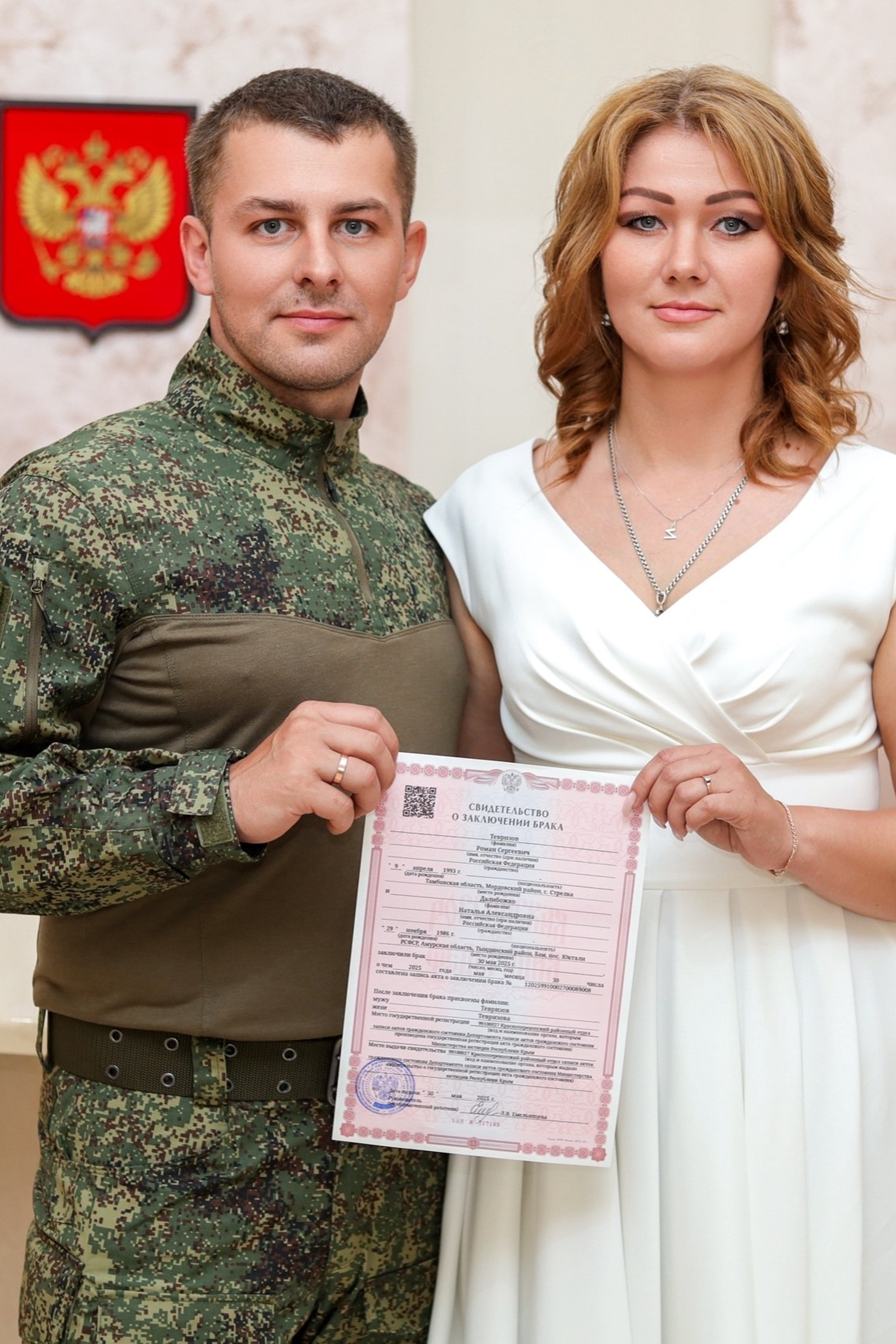 Фотограф Княжевич Яна Армянск Красноперекопск. Фотограф в Армянске, Красноперекопске