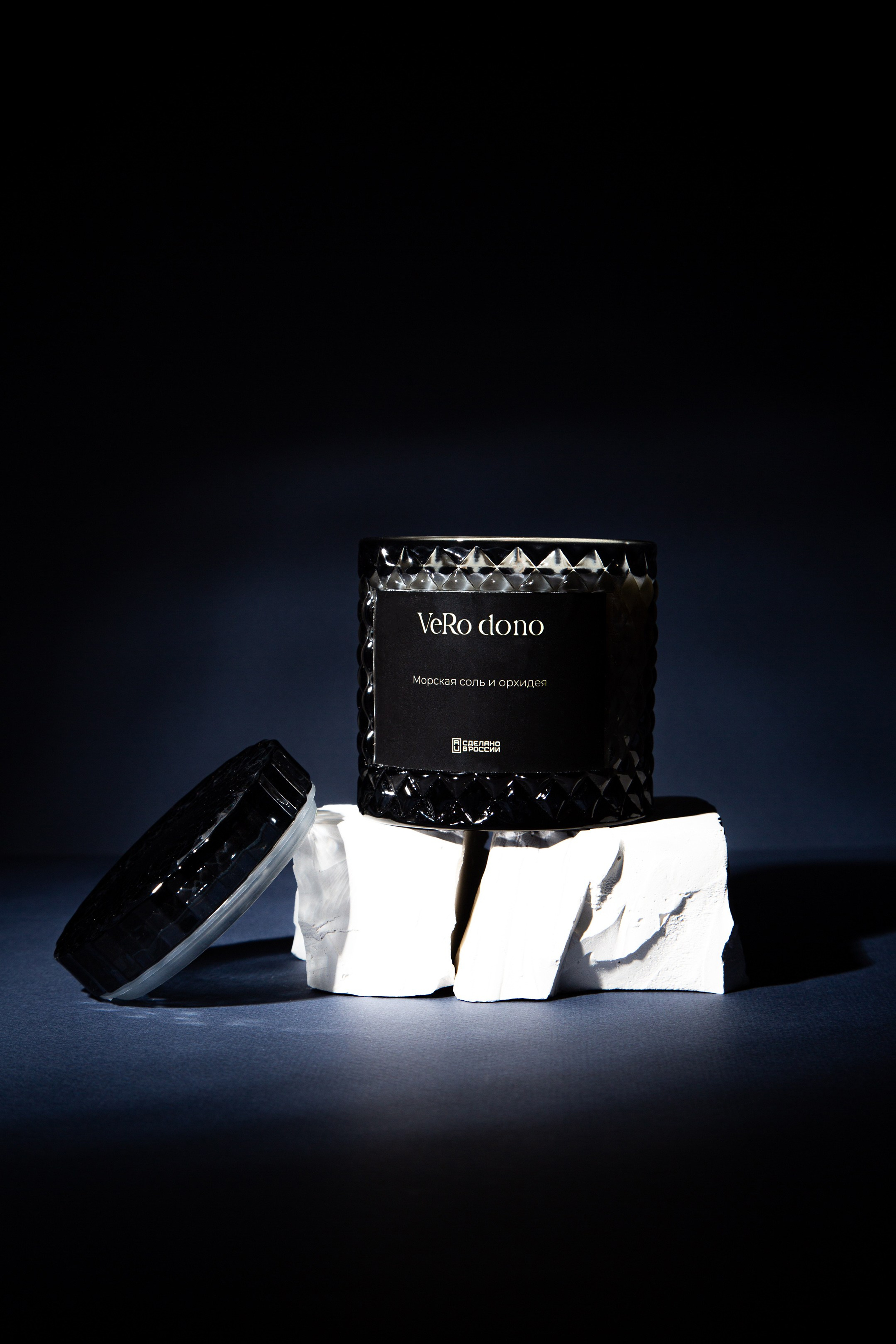 Фото свечей для каталога и маркетплейсов | Москва Фотостудия AURA | АУРА. Предметная фотостудия AURA