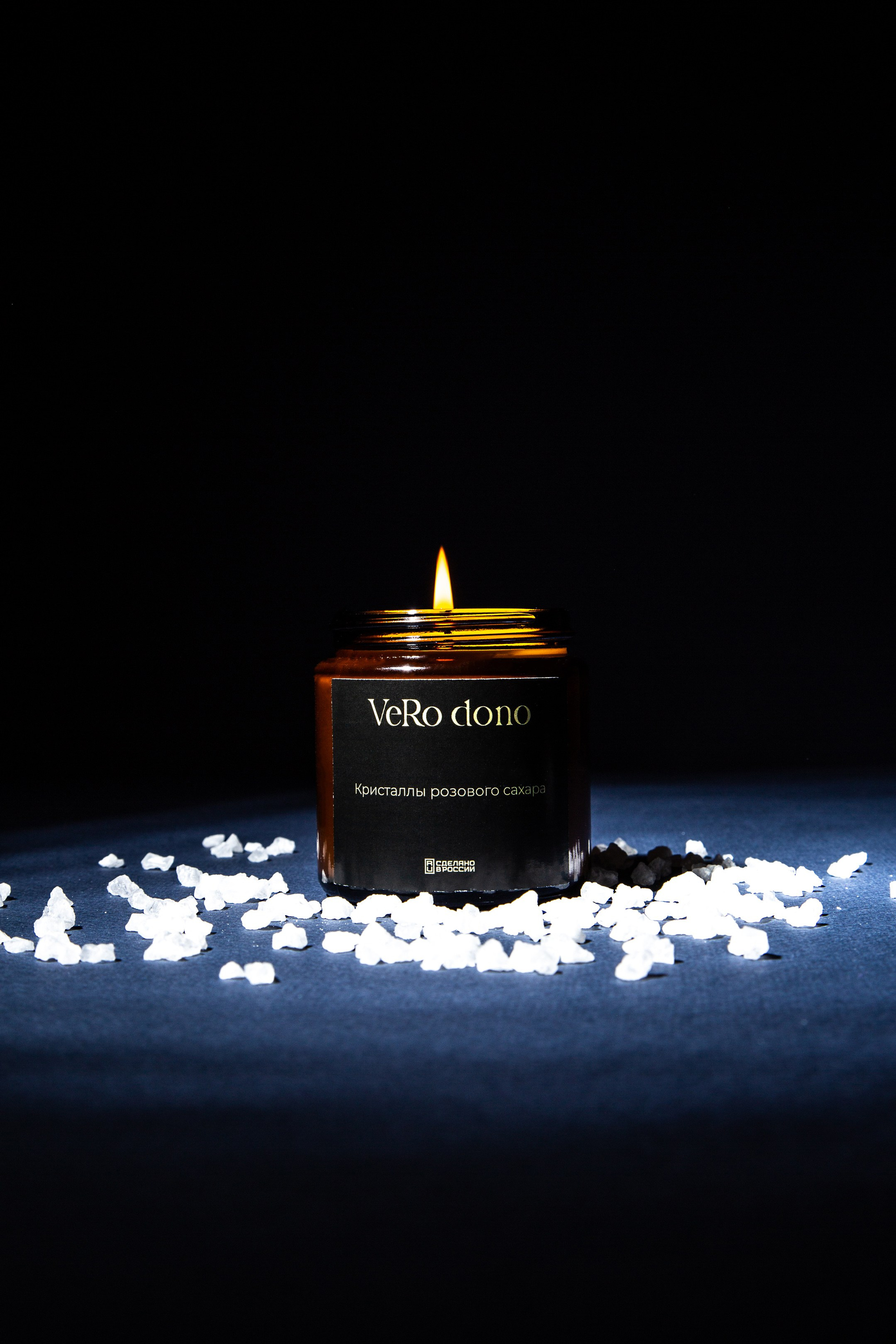 Фото свечей для каталога и маркетплейсов | Москва Фотостудия AURA | АУРА. Предметная фотостудия AURA