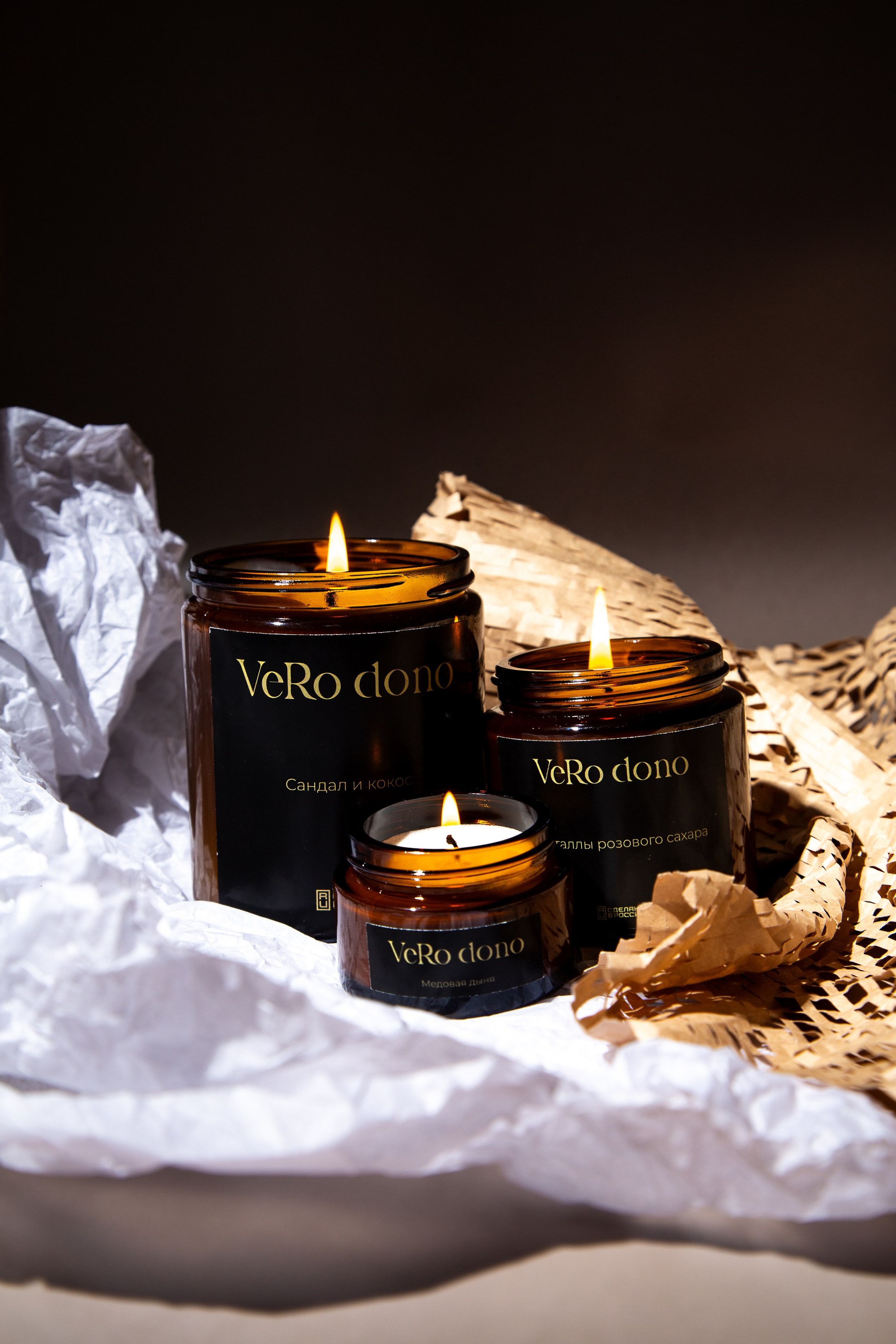 Фото свечей для каталога и маркетплейсов | Москва Фотостудия AURA | АУРА. Предметная фотостудия AURA