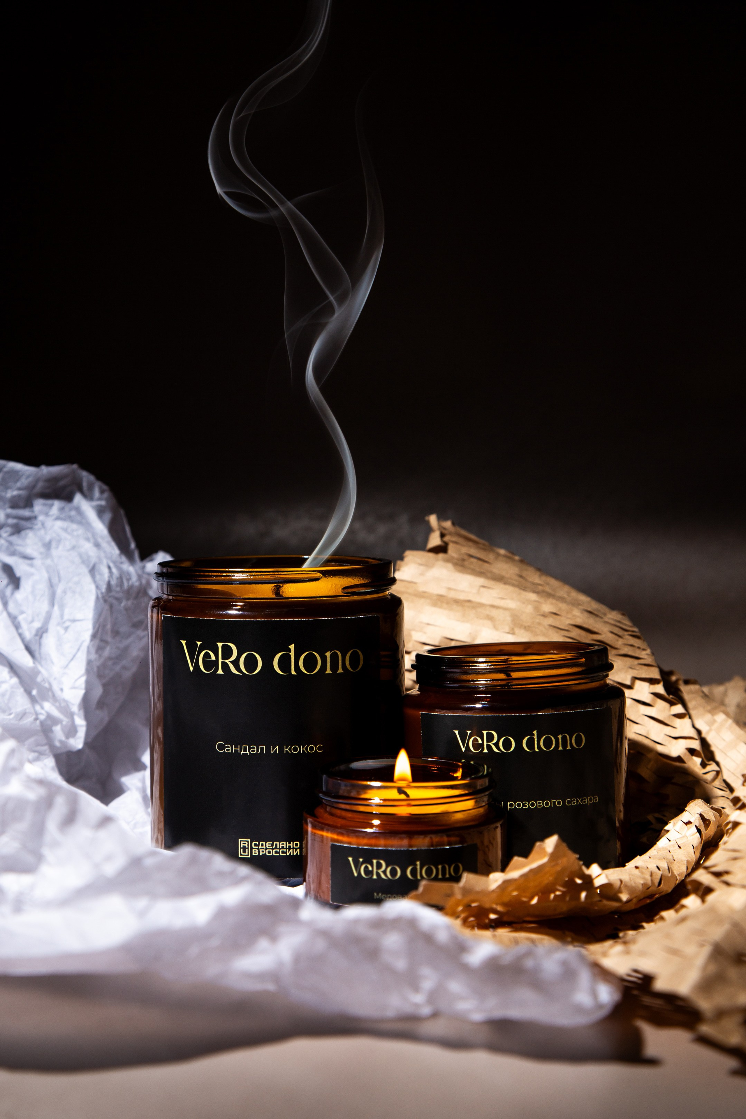 Фото свечей для каталога и маркетплейсов | Москва Фотостудия AURA | АУРА. Предметная фотостудия AURA