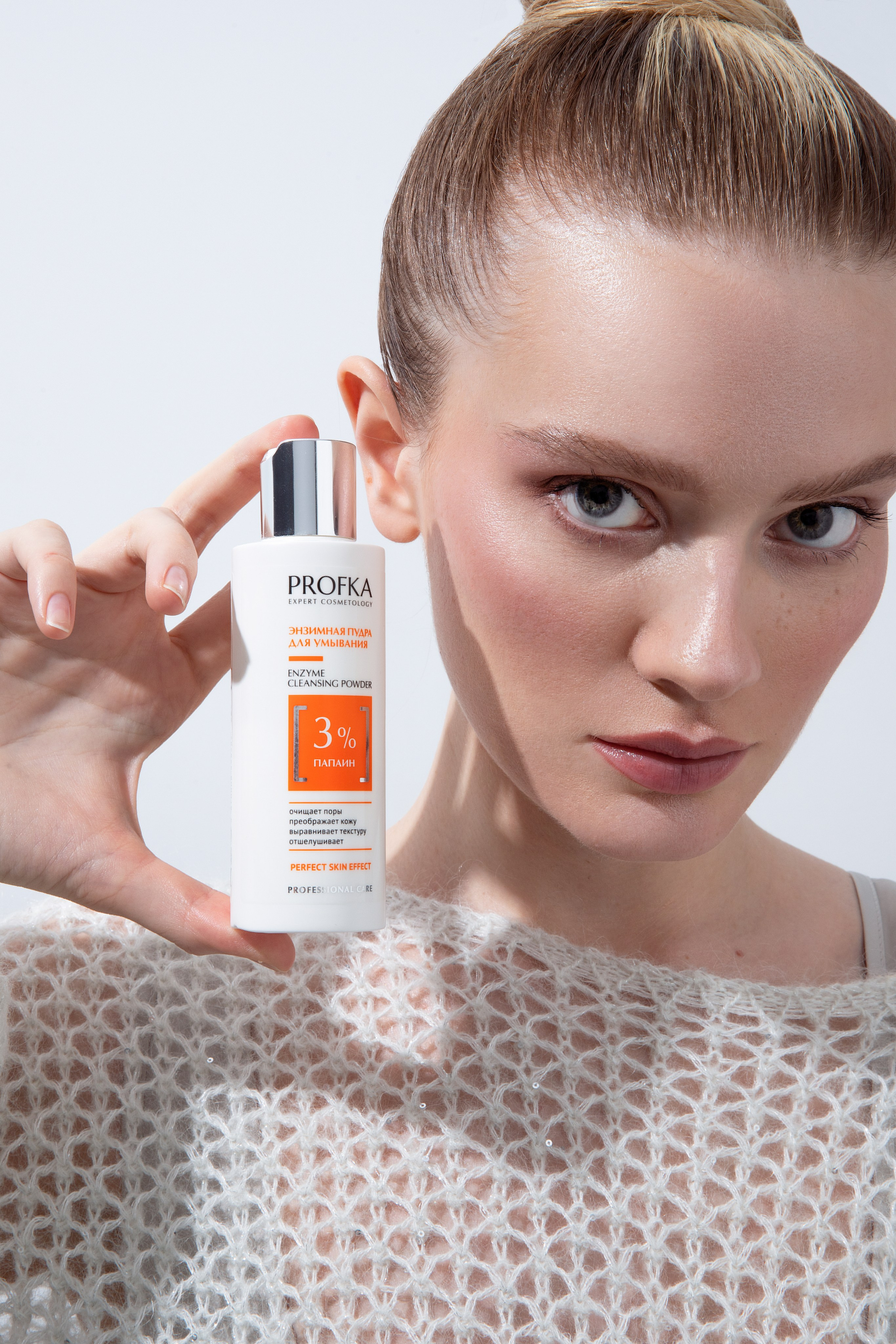 Каталог моделей девушек, женщин для маркетплейсов. Предметная фотостудия AURA