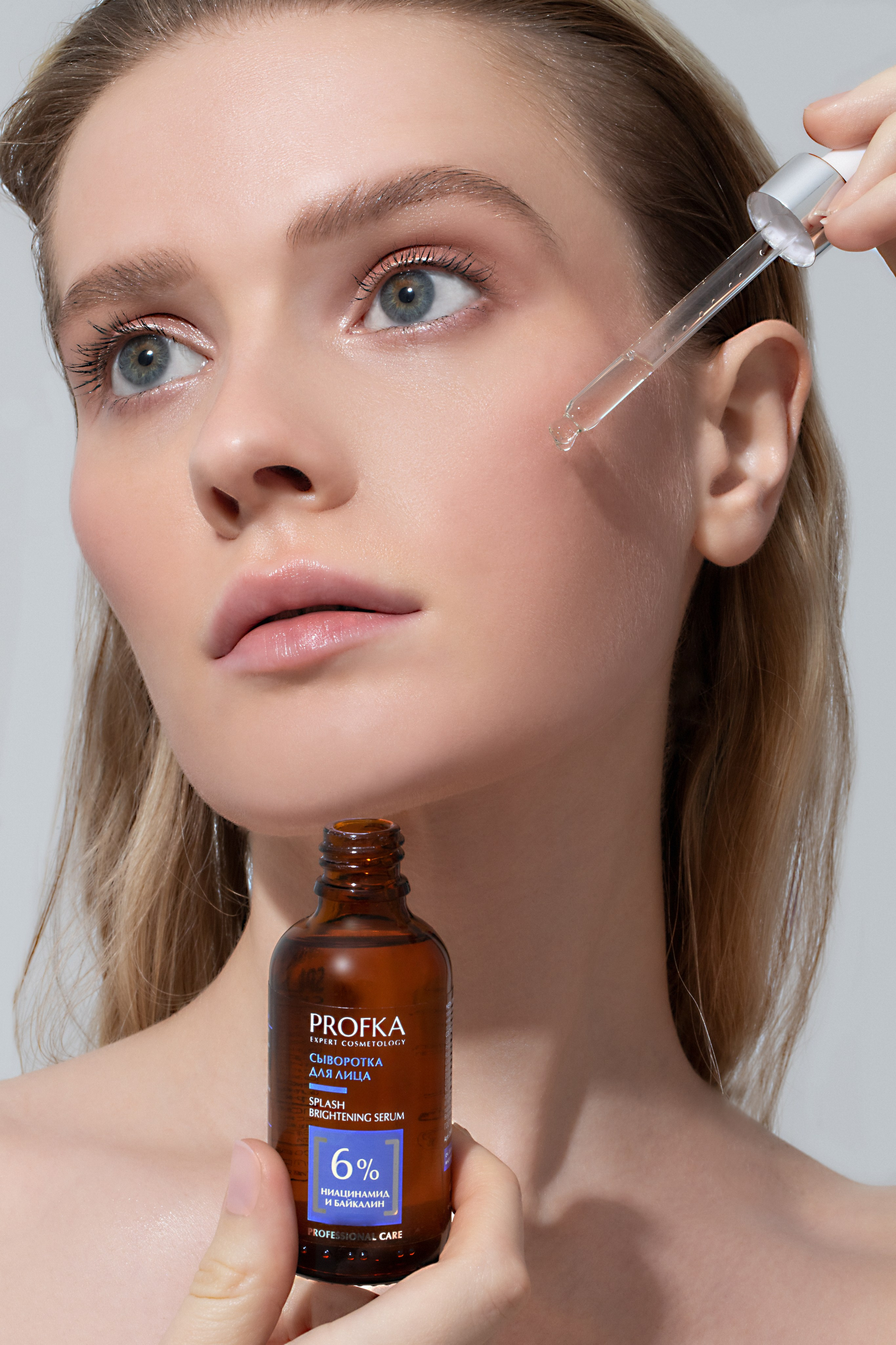 Каталог моделей девушек, женщин для маркетплейсов. Предметная фотостудия AURA