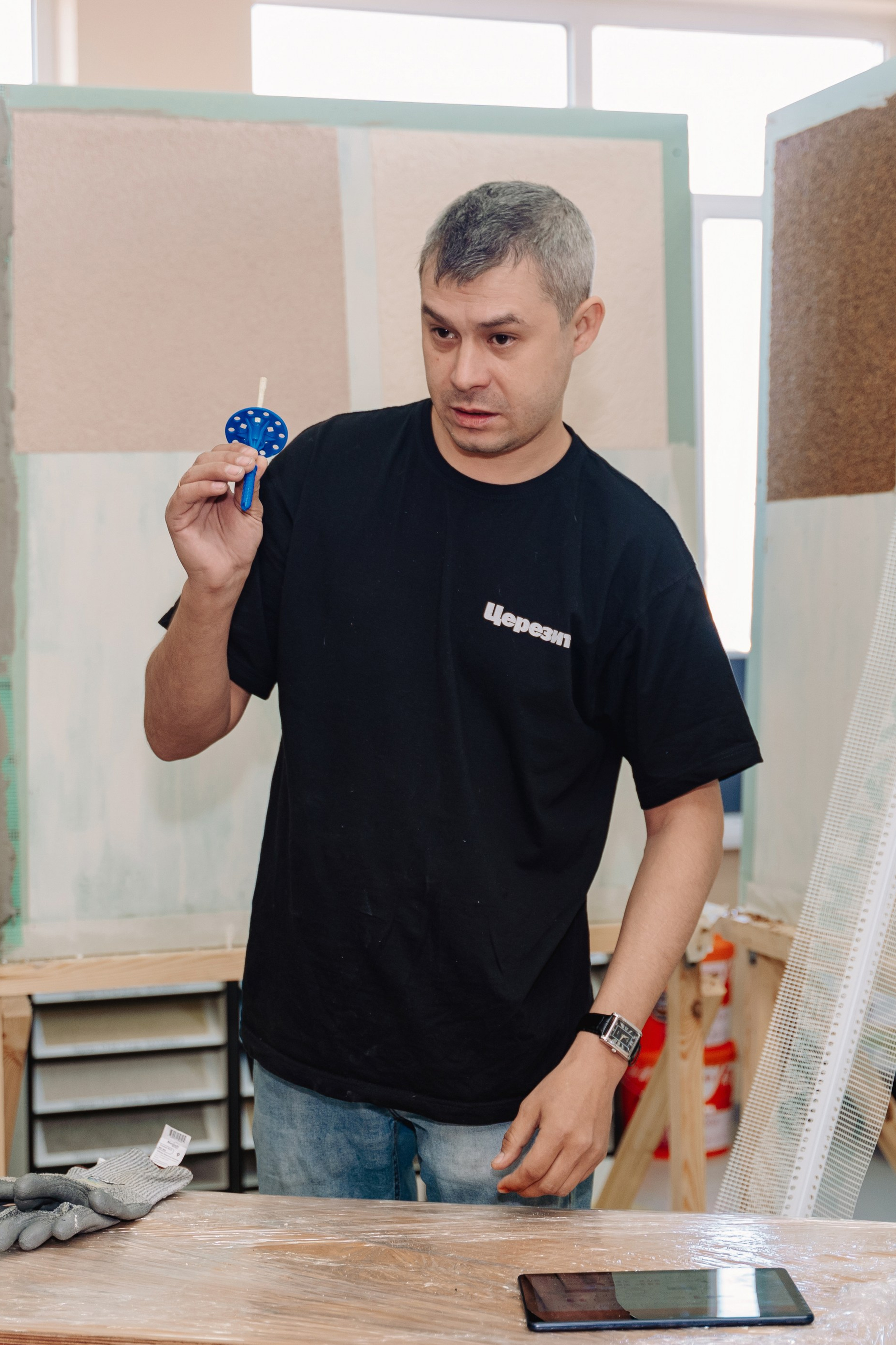 Презентация Ceresit. Свадебный и семейный фотограф в Краснодаре Павел Мельников