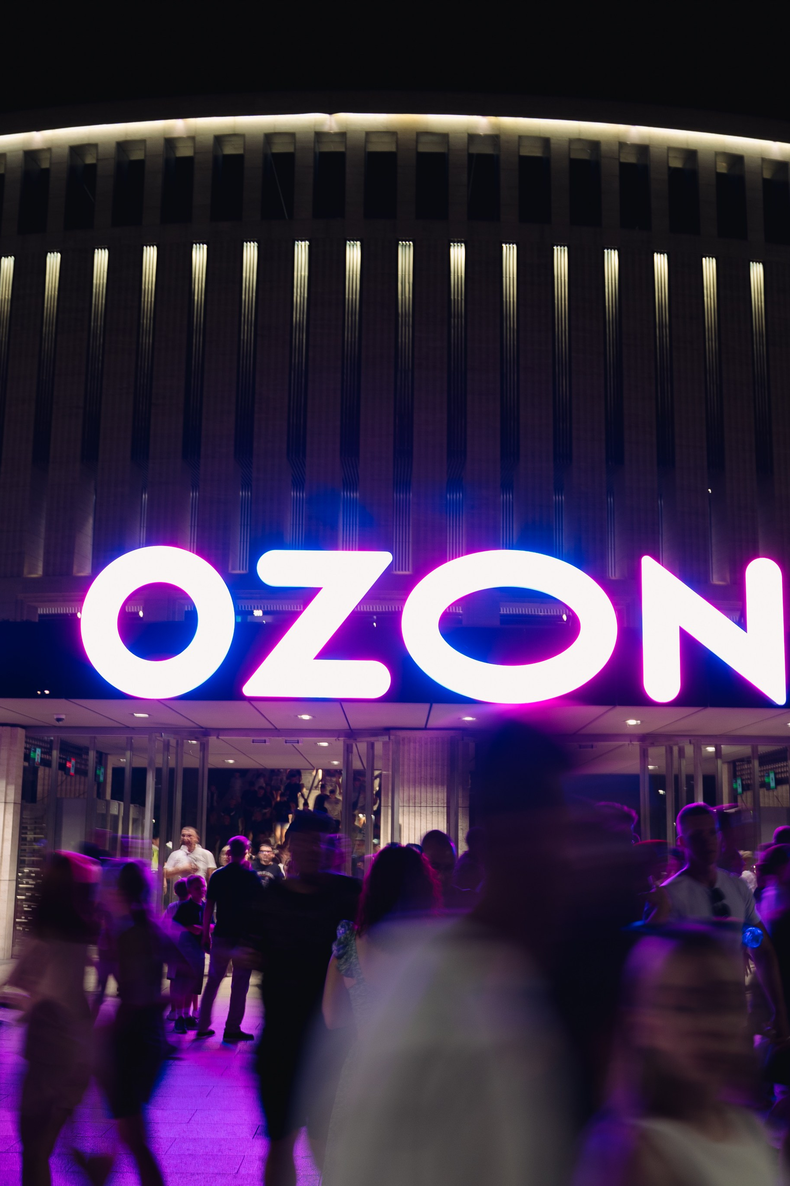 Репортаж OZON. Свадебный и семейный фотограф в Краснодаре Павел Мельников