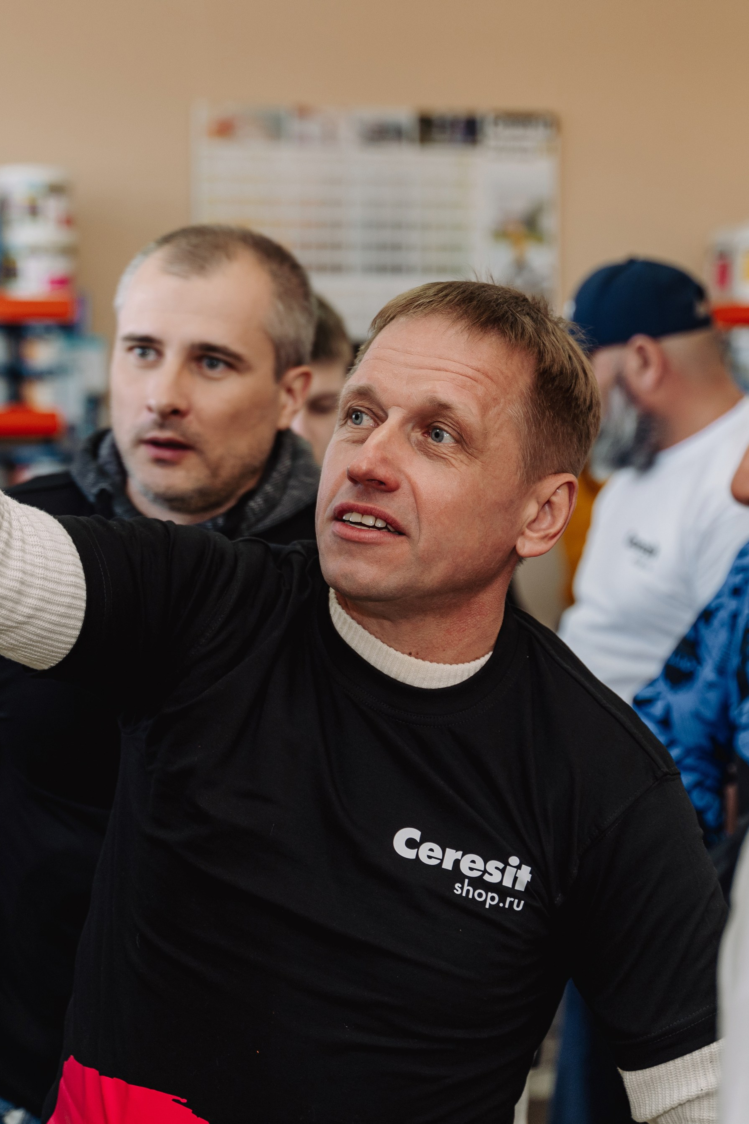 Презентация Ceresit. Свадебный и семейный фотограф в Краснодаре Павел Мельников