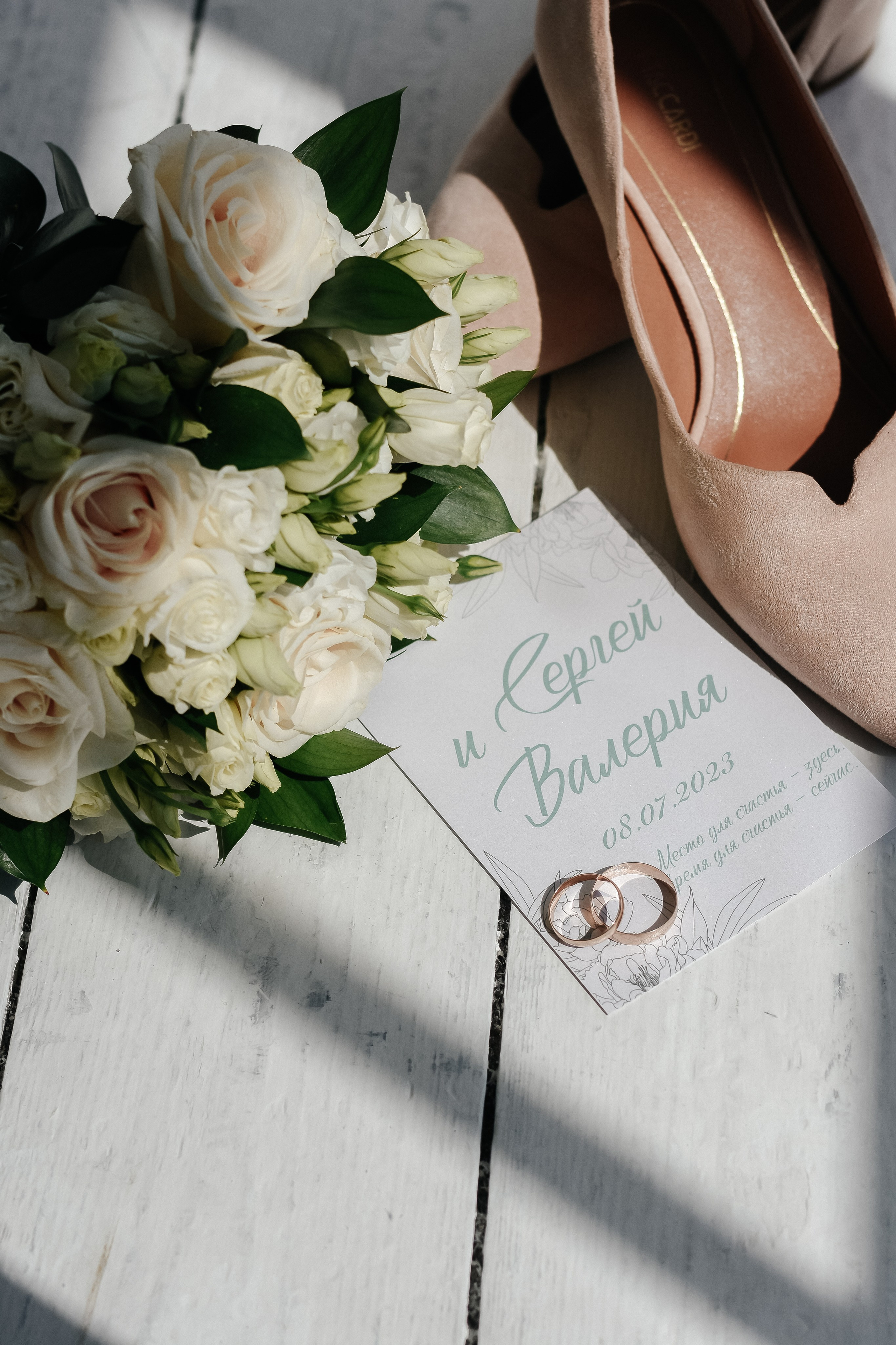 Отзывы. Свадебный фотограф в Омске Игорь Нестеров