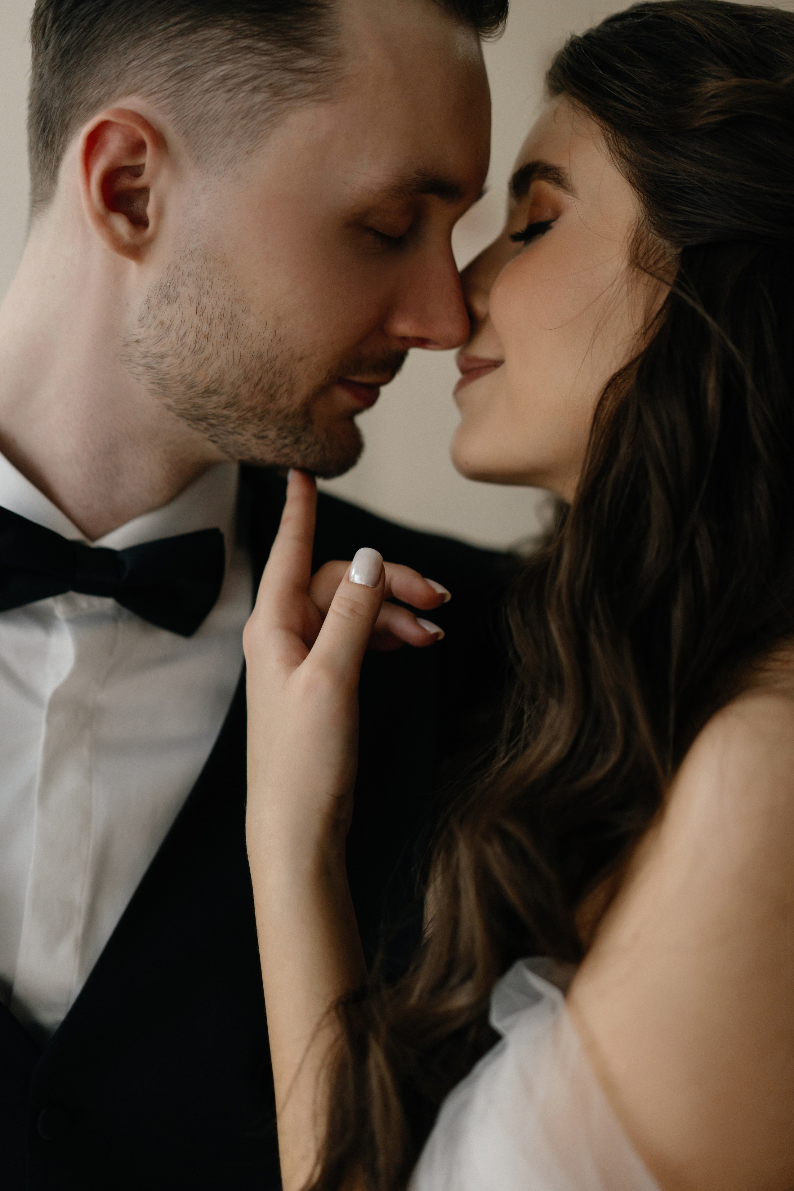 Надежда & Максим