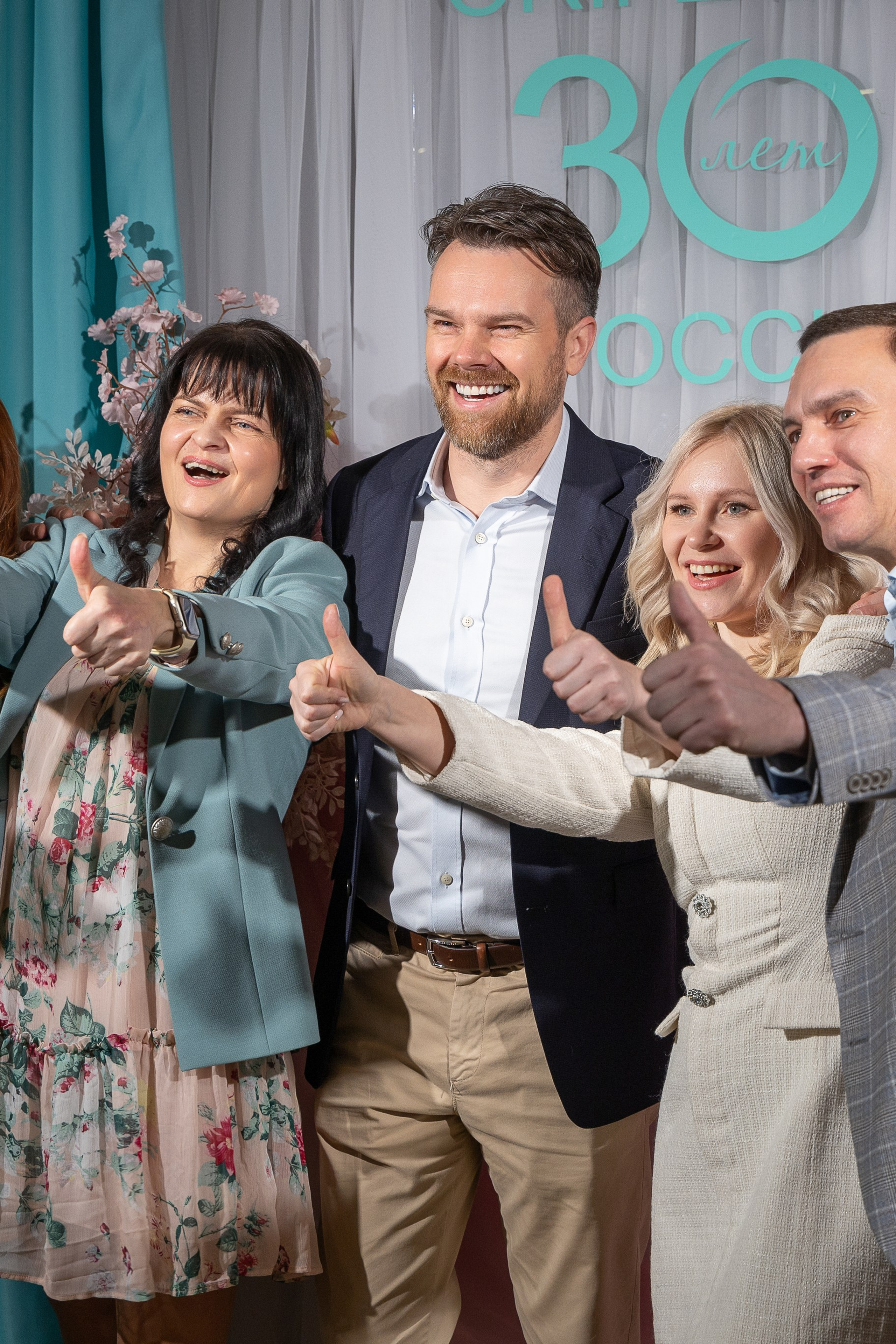 Американский футбол