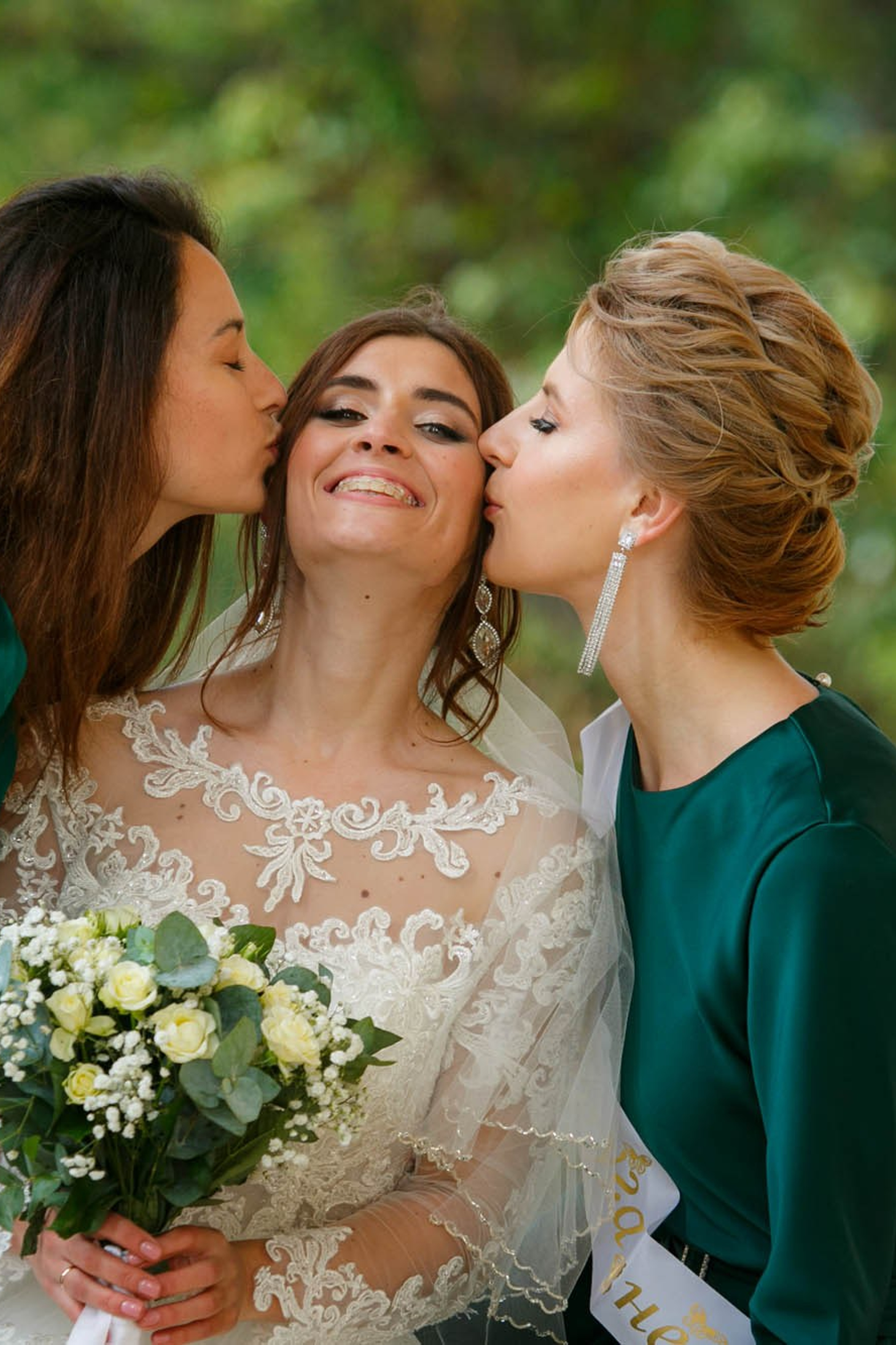 Свадебная фотосъёмка