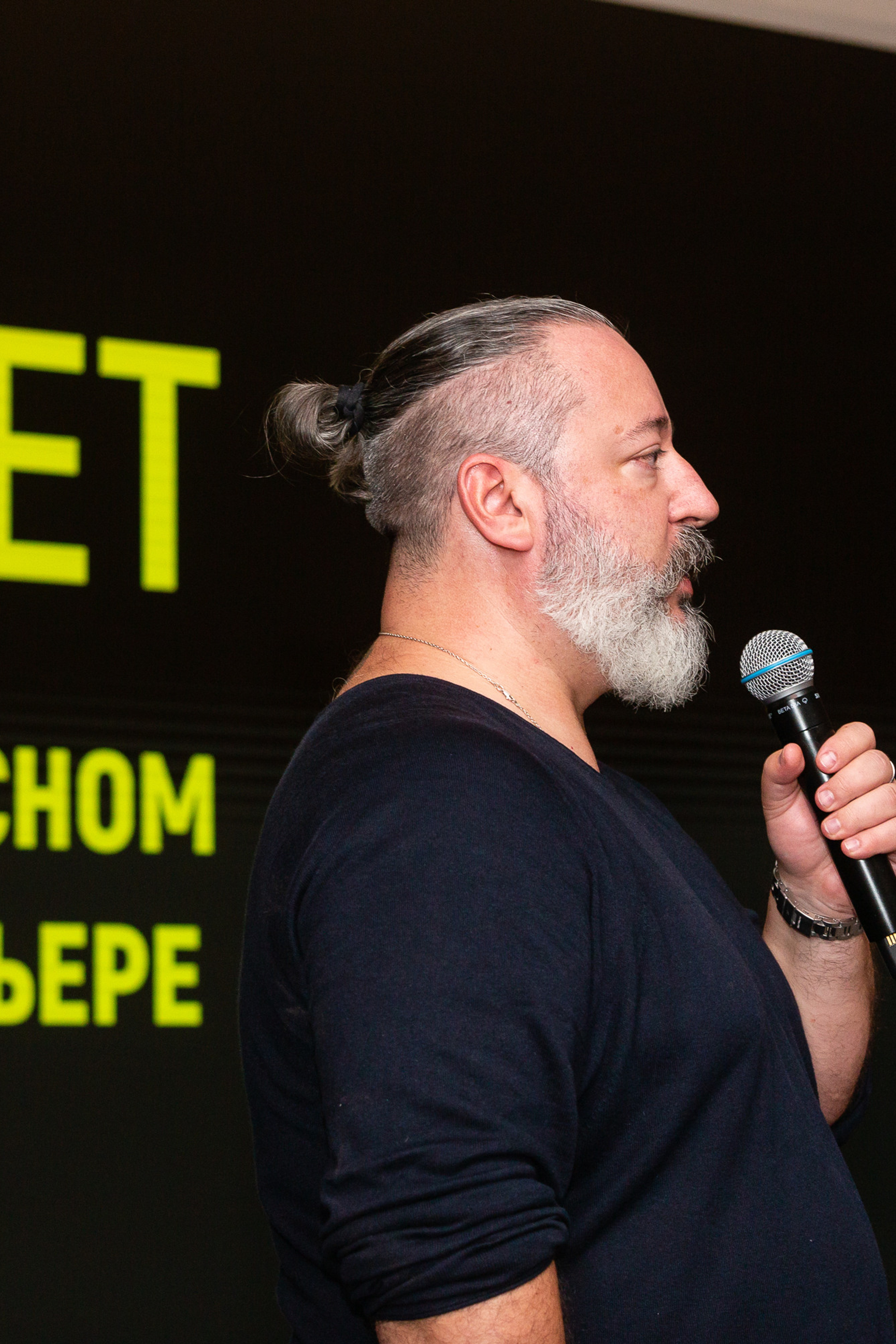 Форумы и конференции.