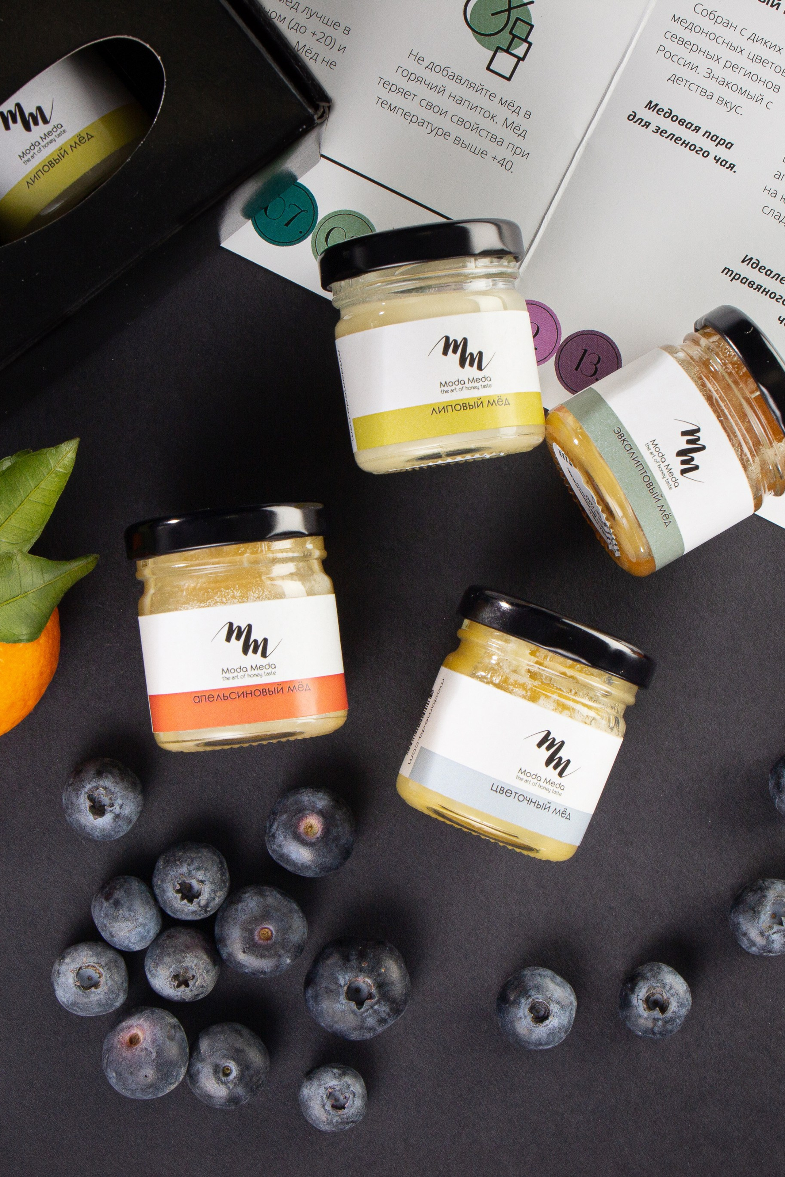 Фотосъёмка посуды и&nbsp;продуктов питания для соцсетей и&nbsp;маретплейсов.