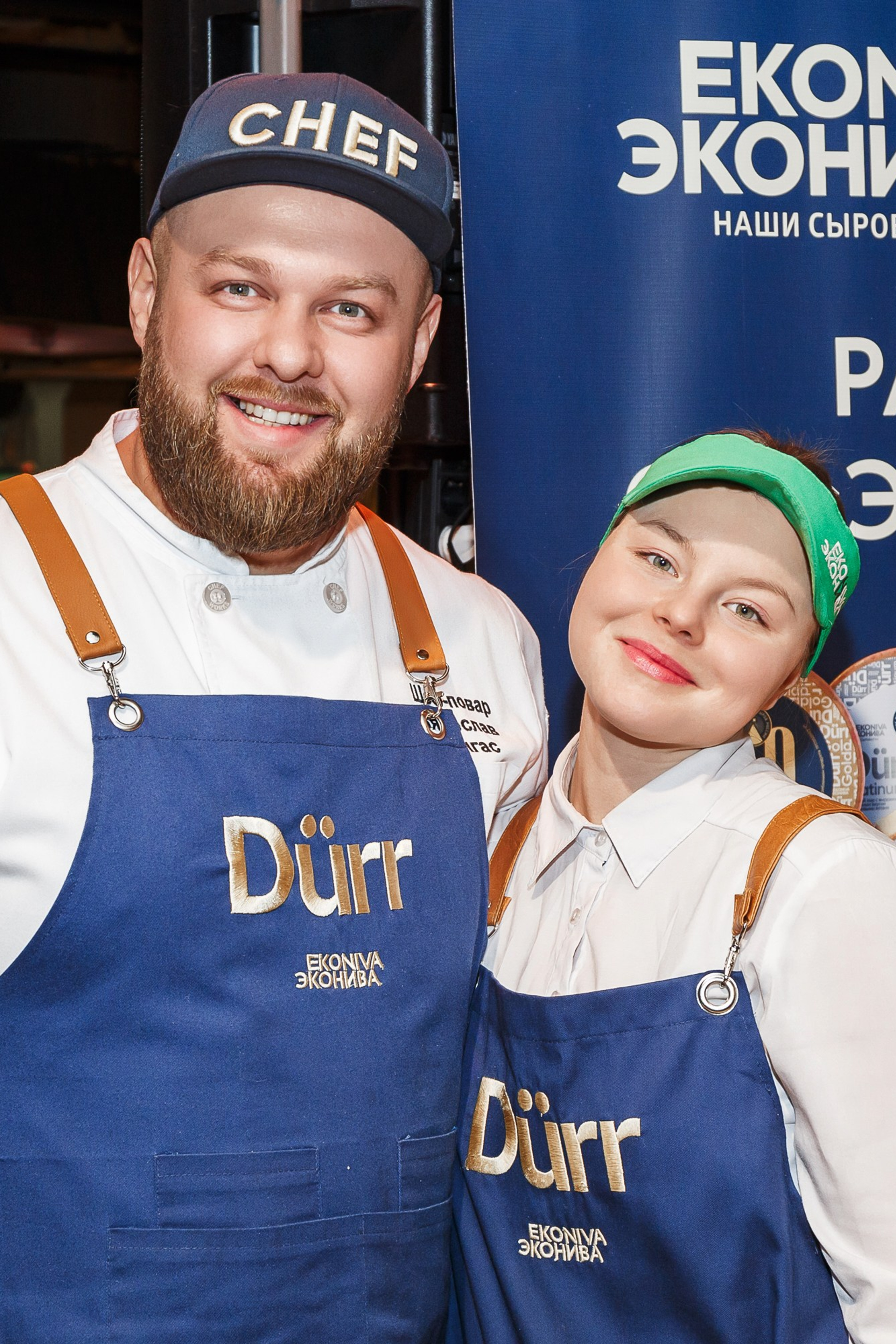 Выставки, презентации и промо акции.