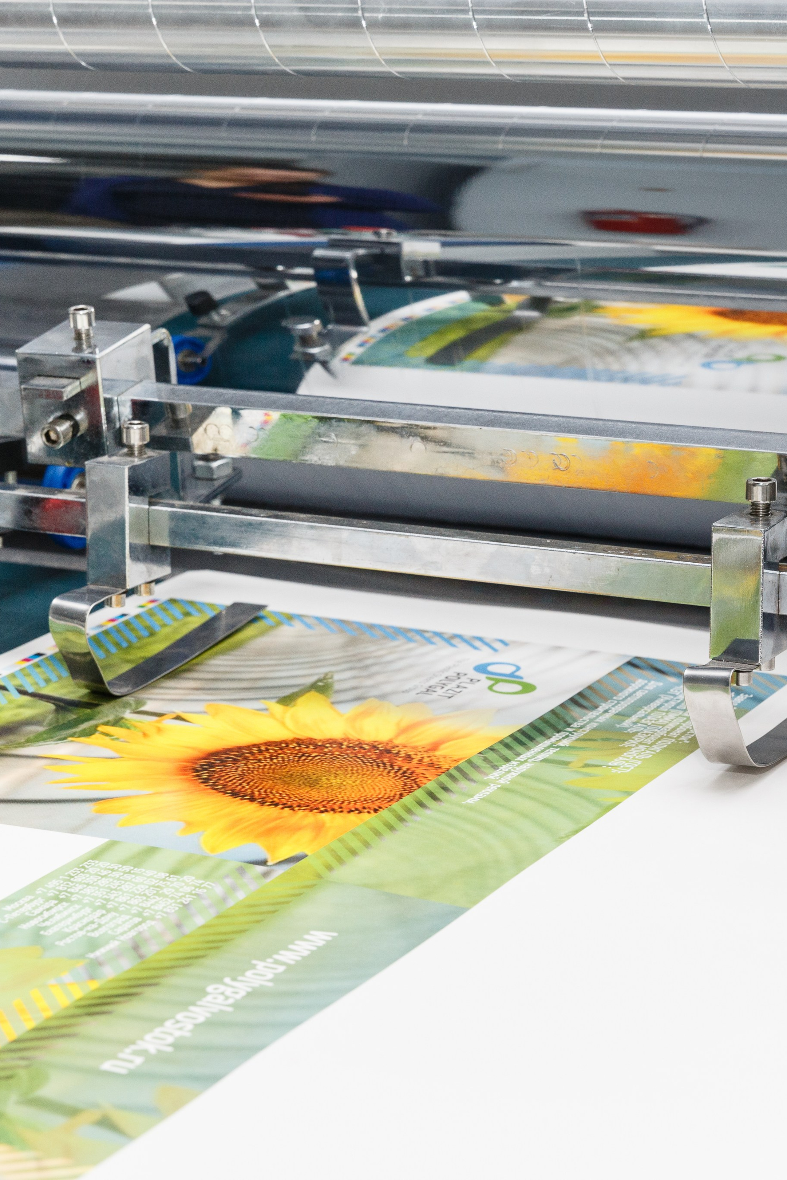 Фотосъёмка для Щербинской типографии.