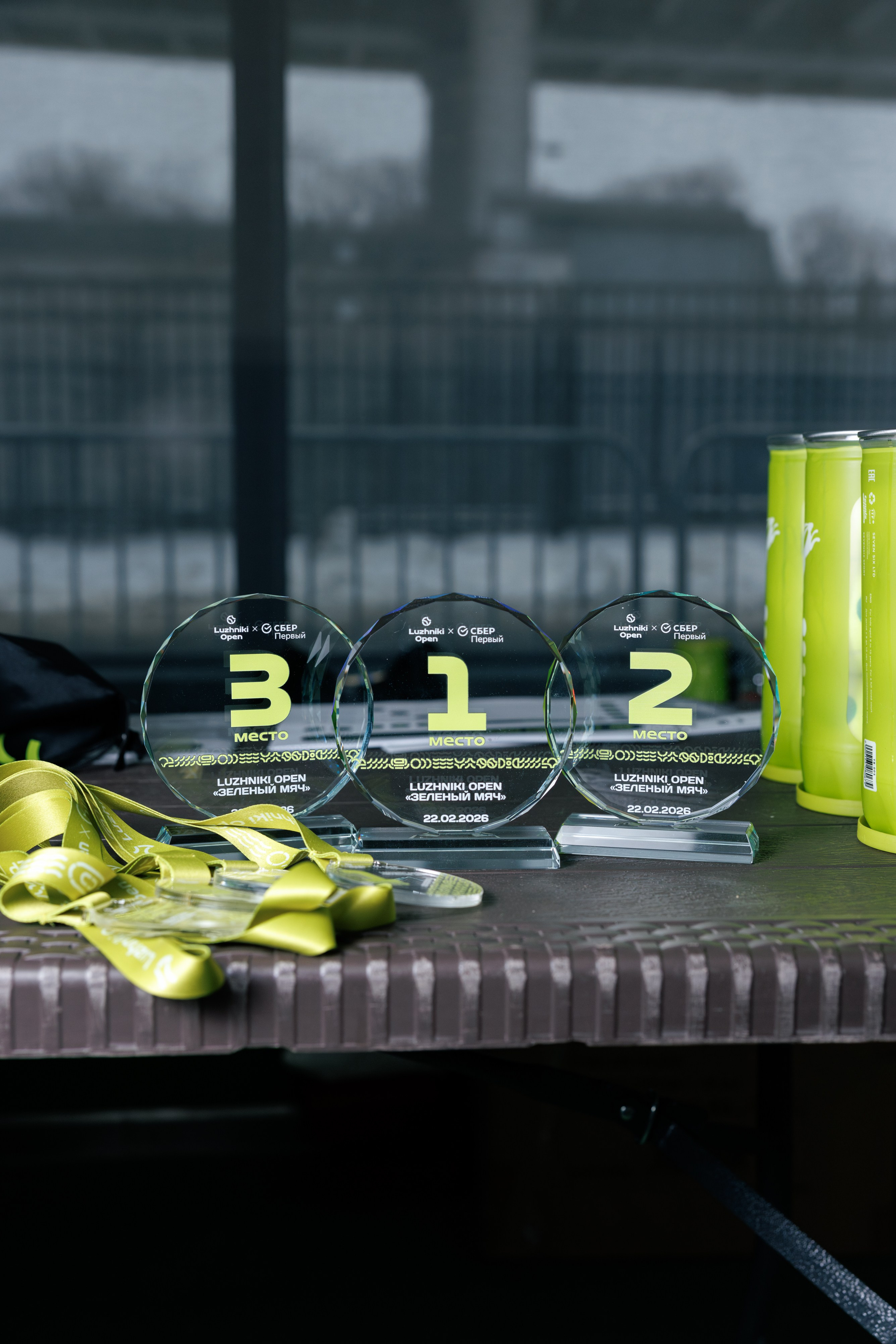 Турнир "Область" 11-12 апреля / Мытищи // GRC Group. Спортивный фотограф Алексей Соломин