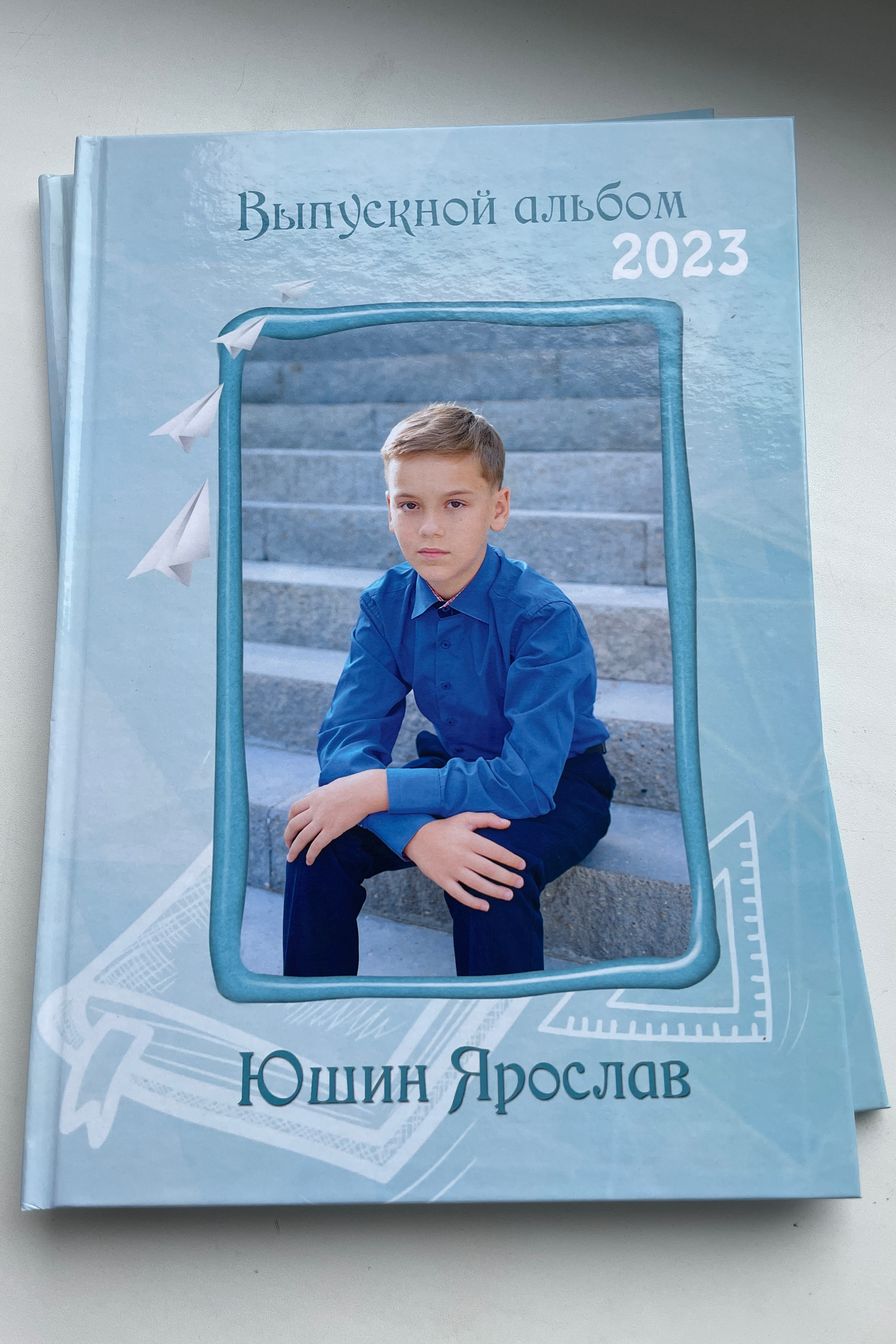 4 класс Индивидуальное наполнение