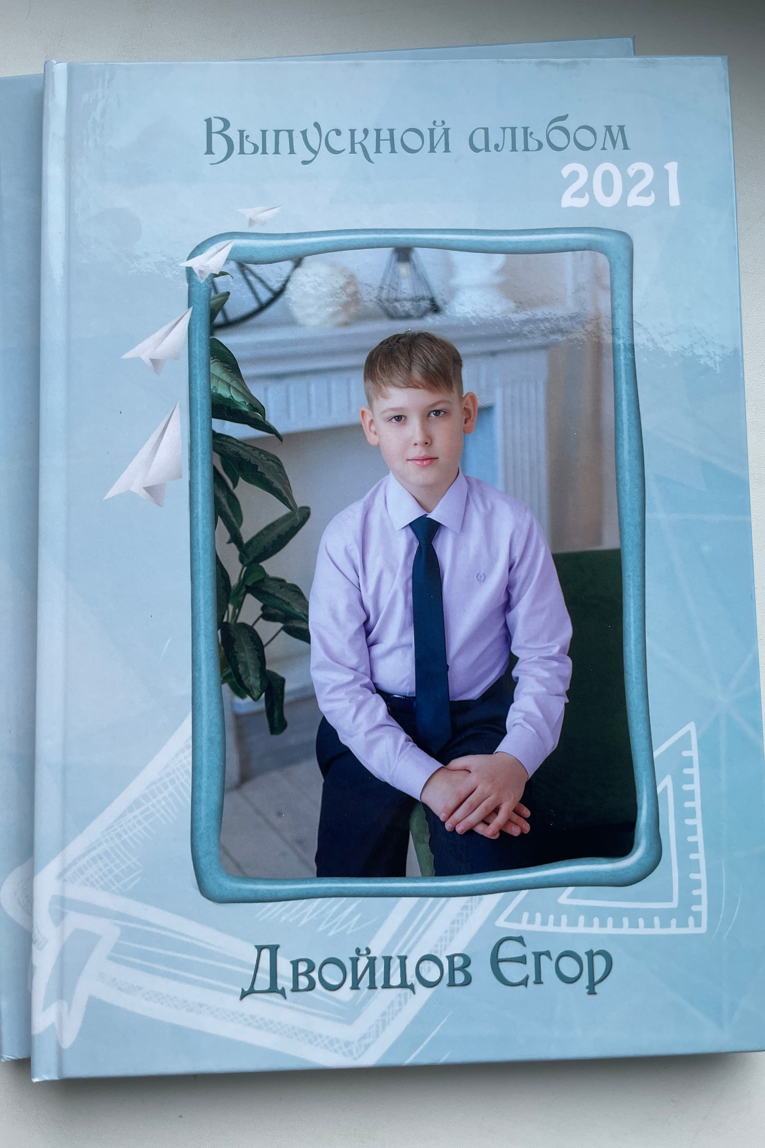 4 класс Общее наполнение