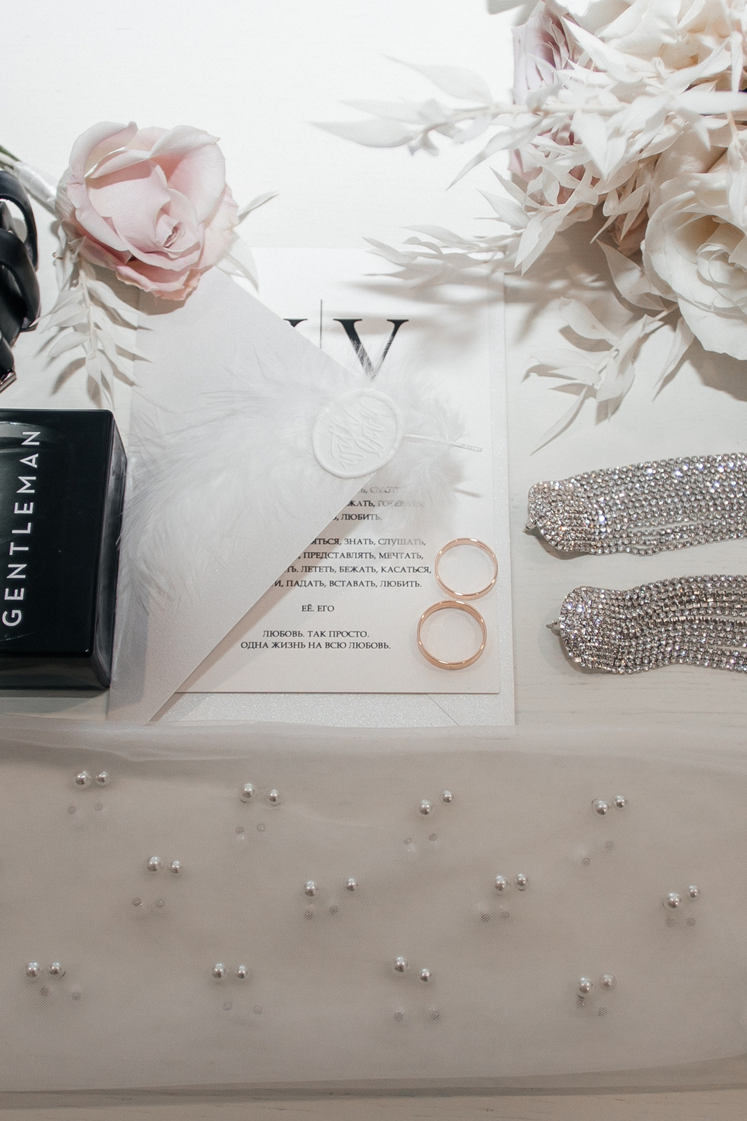 FEEDBACK. Свадебный фотограф и видеограф