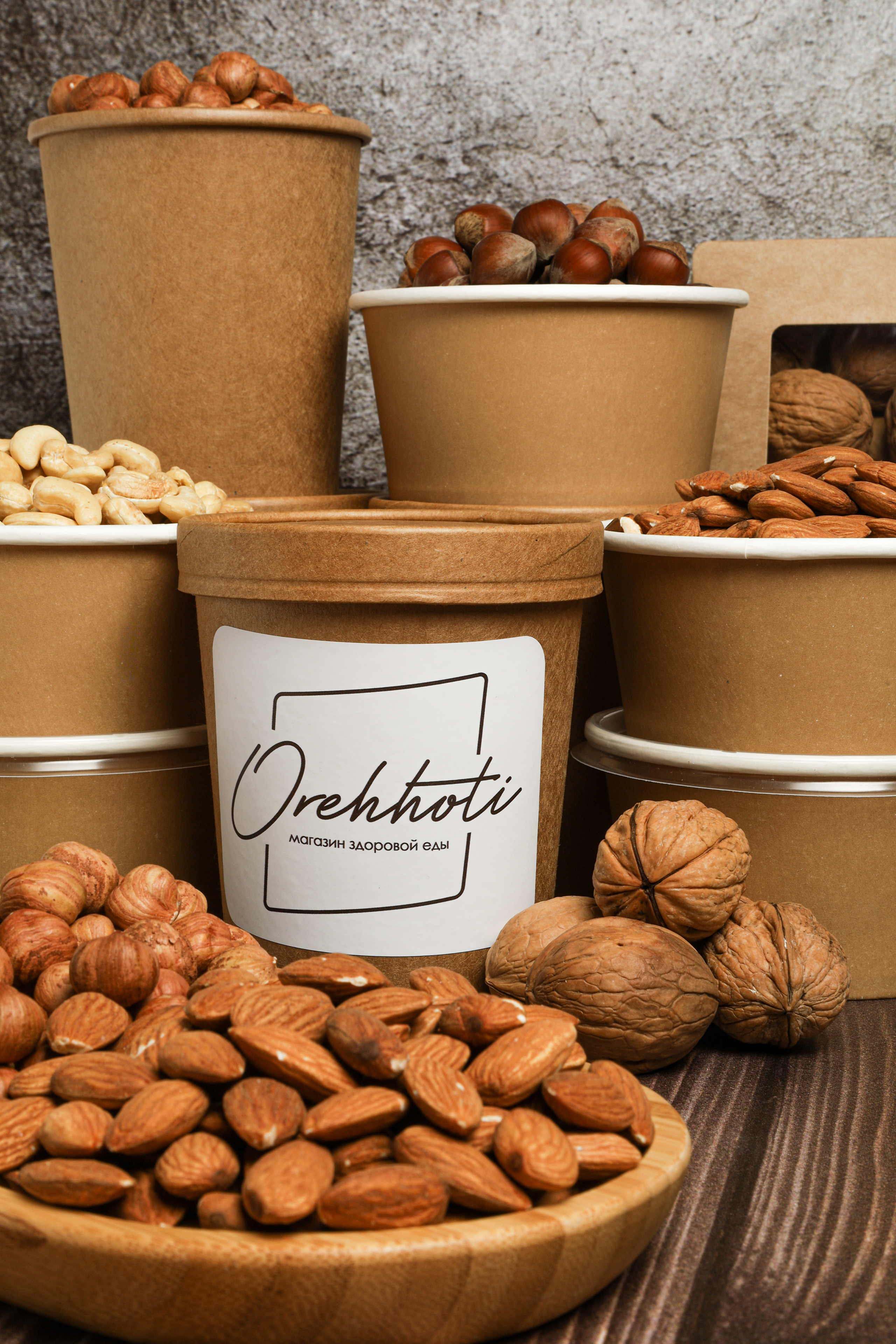 Съемка для магазина «Orehhoti» в студии