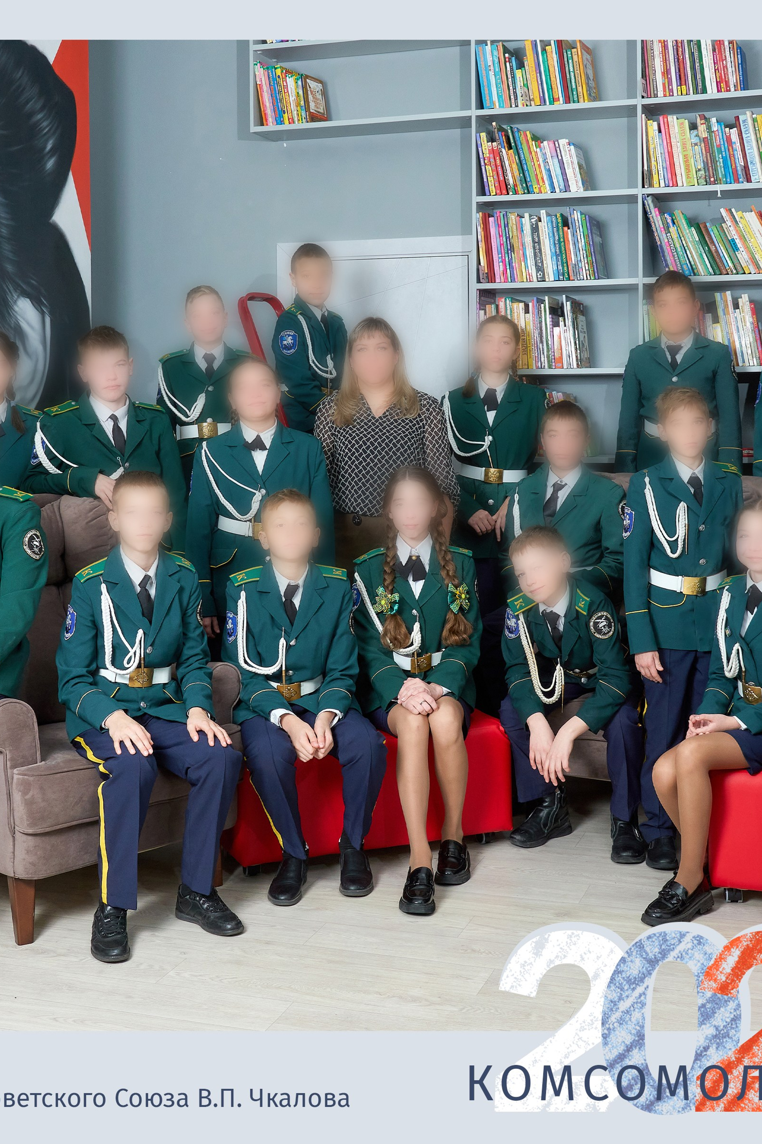 ОБЩАЯ классика (рядочками на стульчиках и стоя)