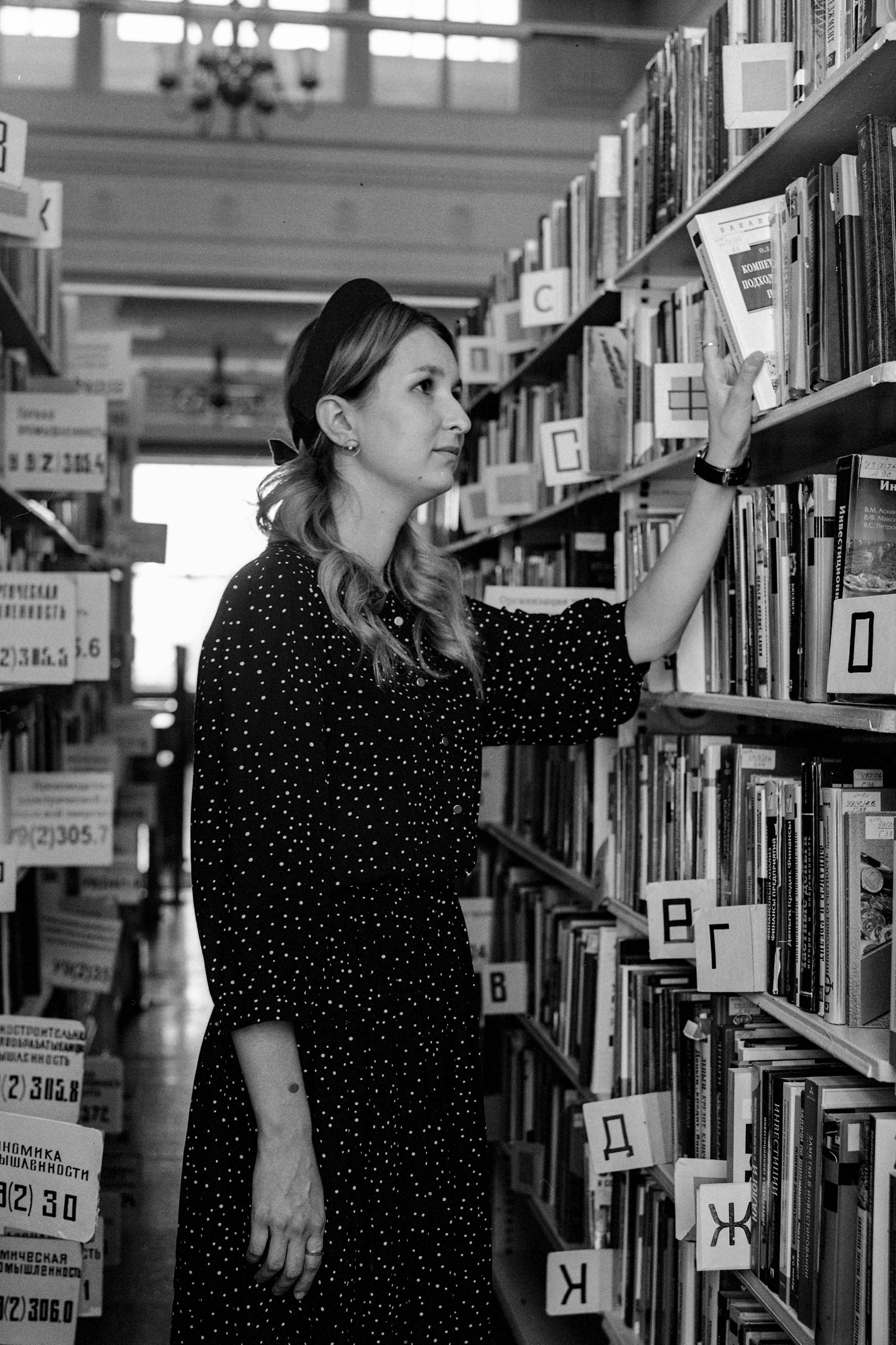 Дарья в РГБ (ч/б)