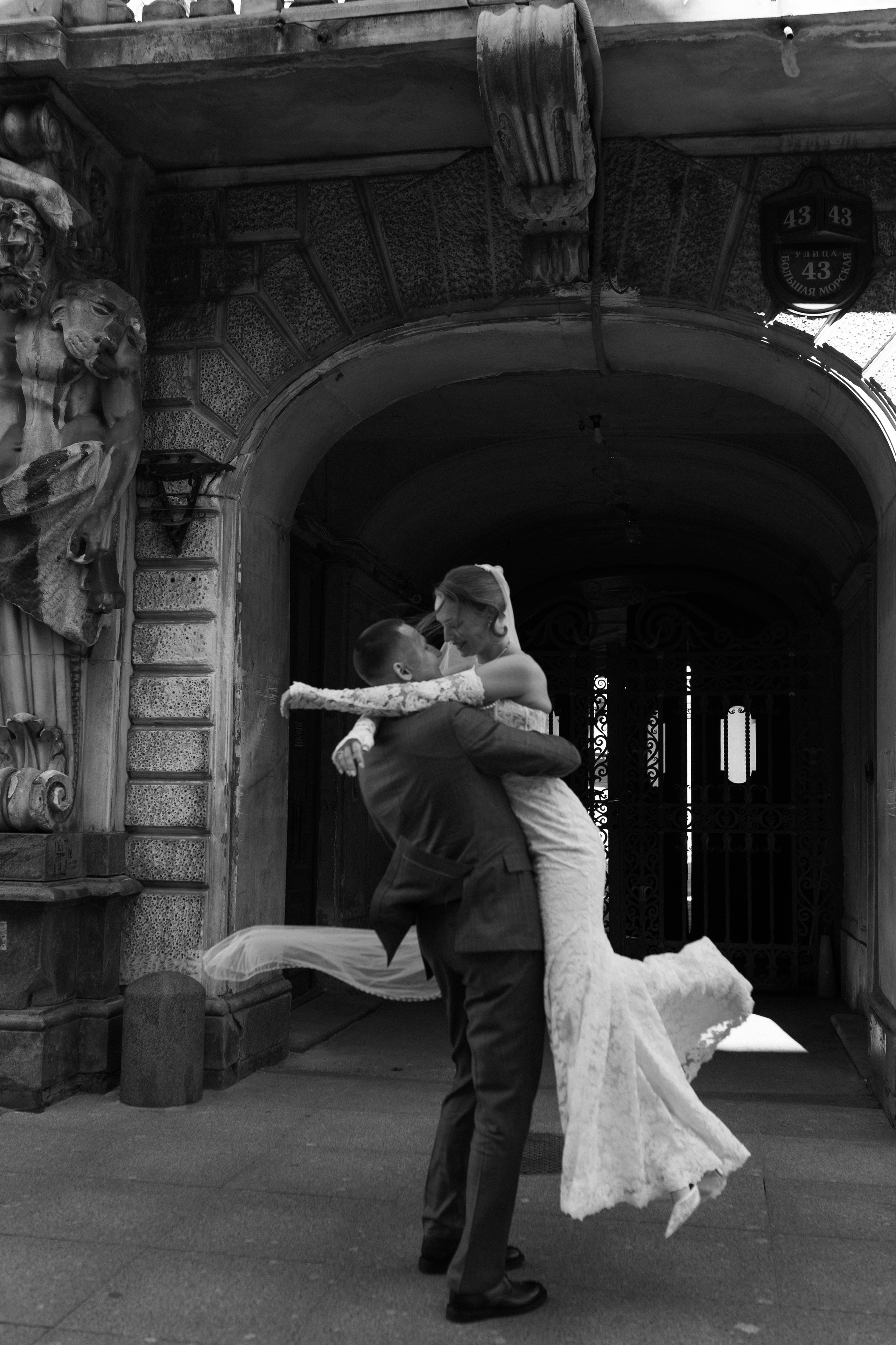 Михаил & Ольга