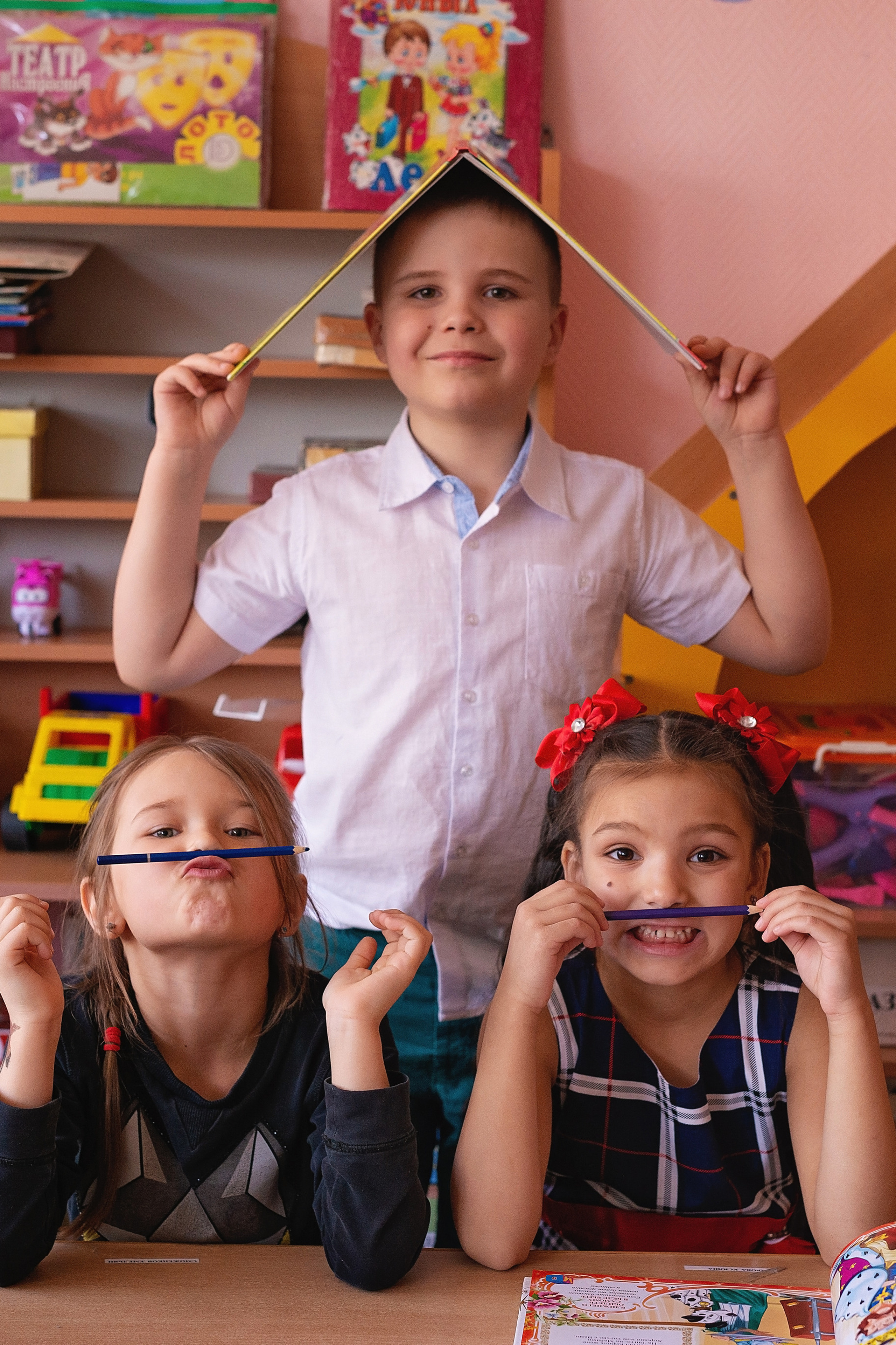 Детский сад