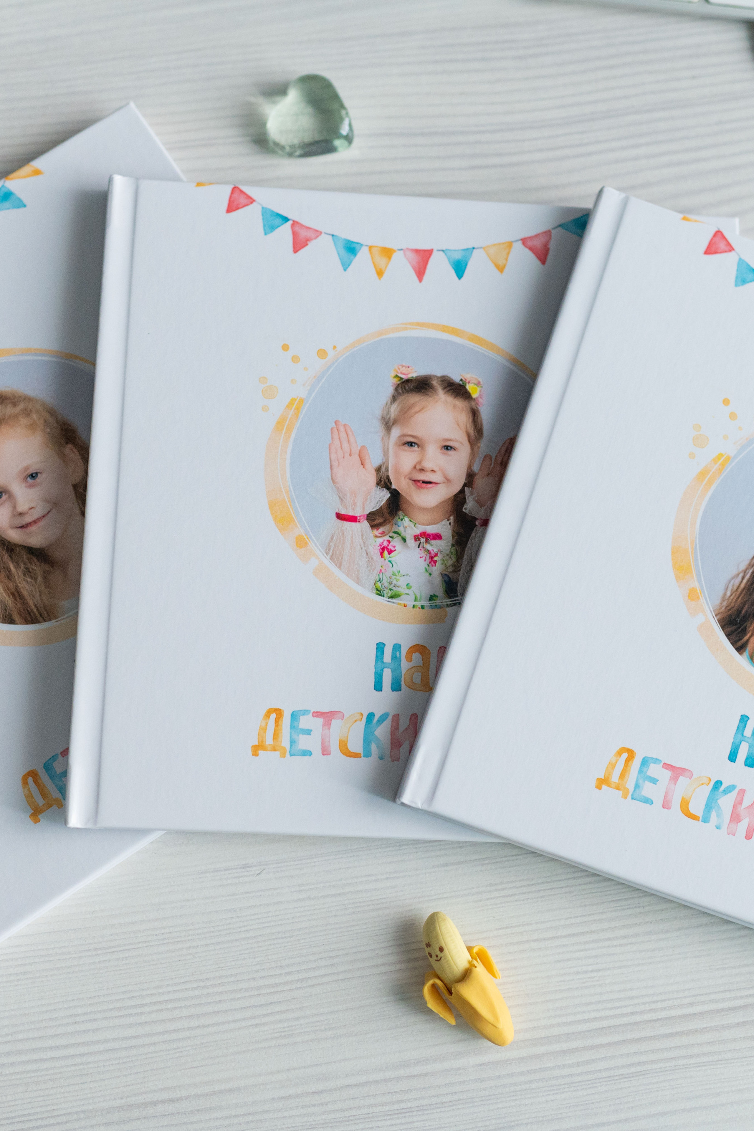 Выпускной альбом для детского сада «Зайчики»