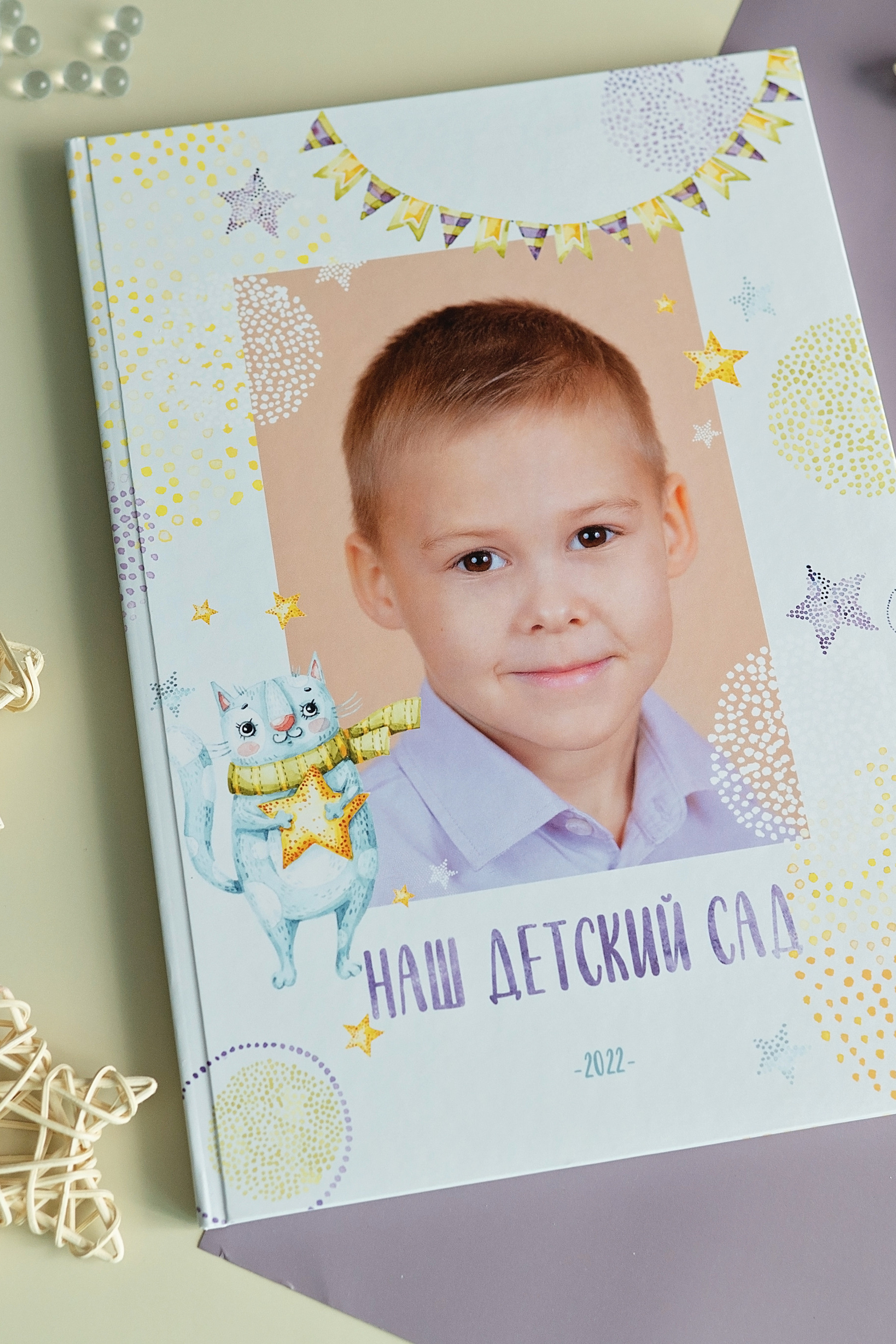 Выпускной альбом для детского сада «Толстые котики»