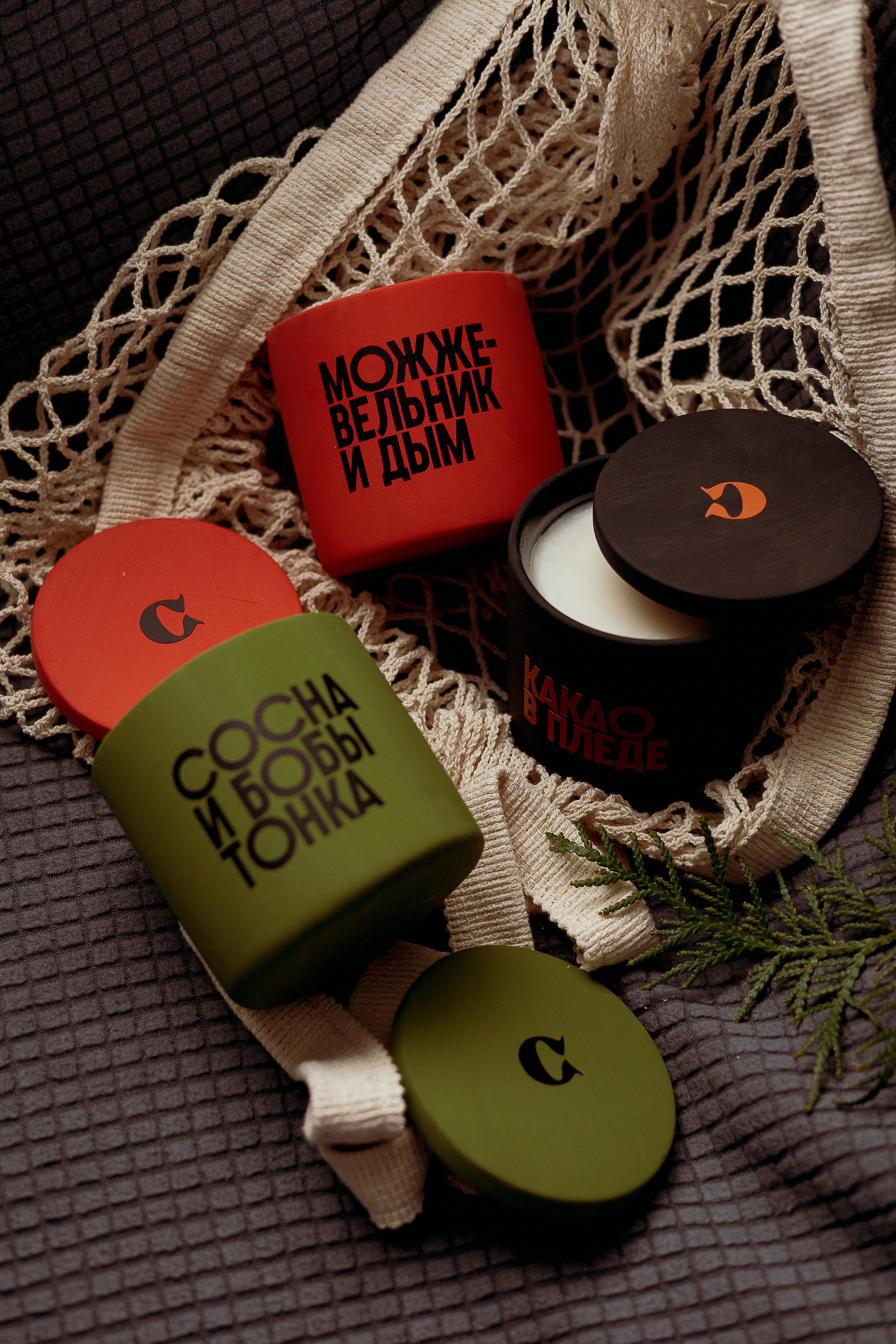 Мастерская «Смола». Алиса Сафина — Фотограф Тверь. Организация фотосессий под ключ