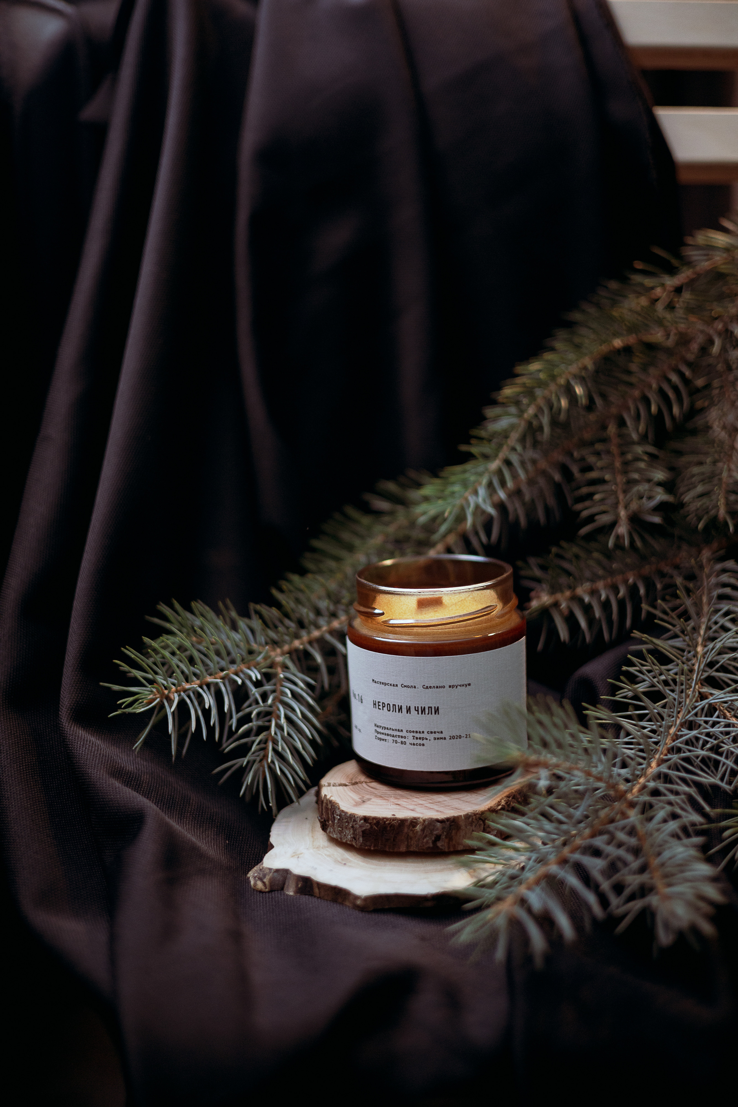 Мастерская «Смола». Алиса Сафина — Фотограф Тверь. Организация фотосессий под ключ