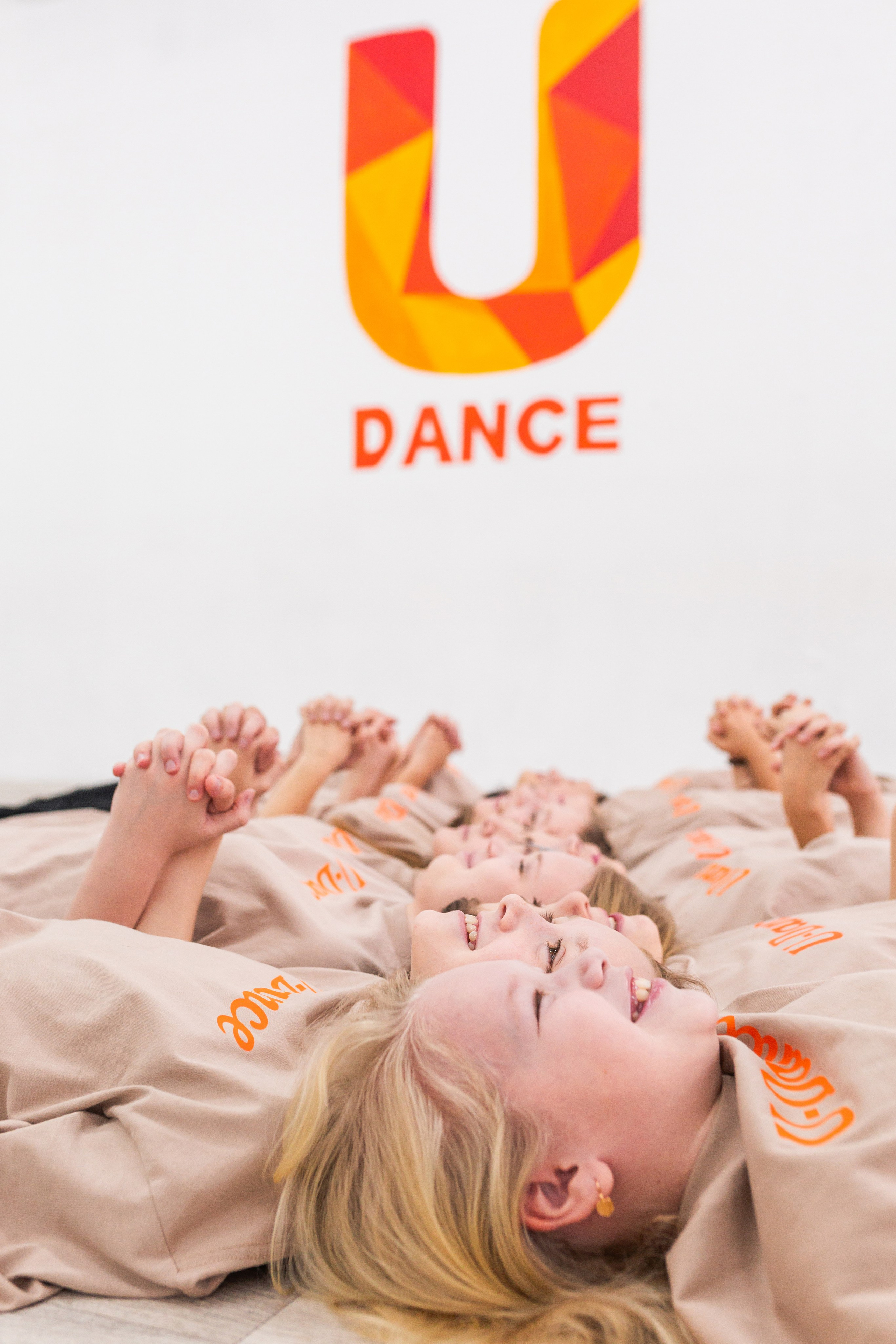 U-DANCE (Контент для танцевальной студии)