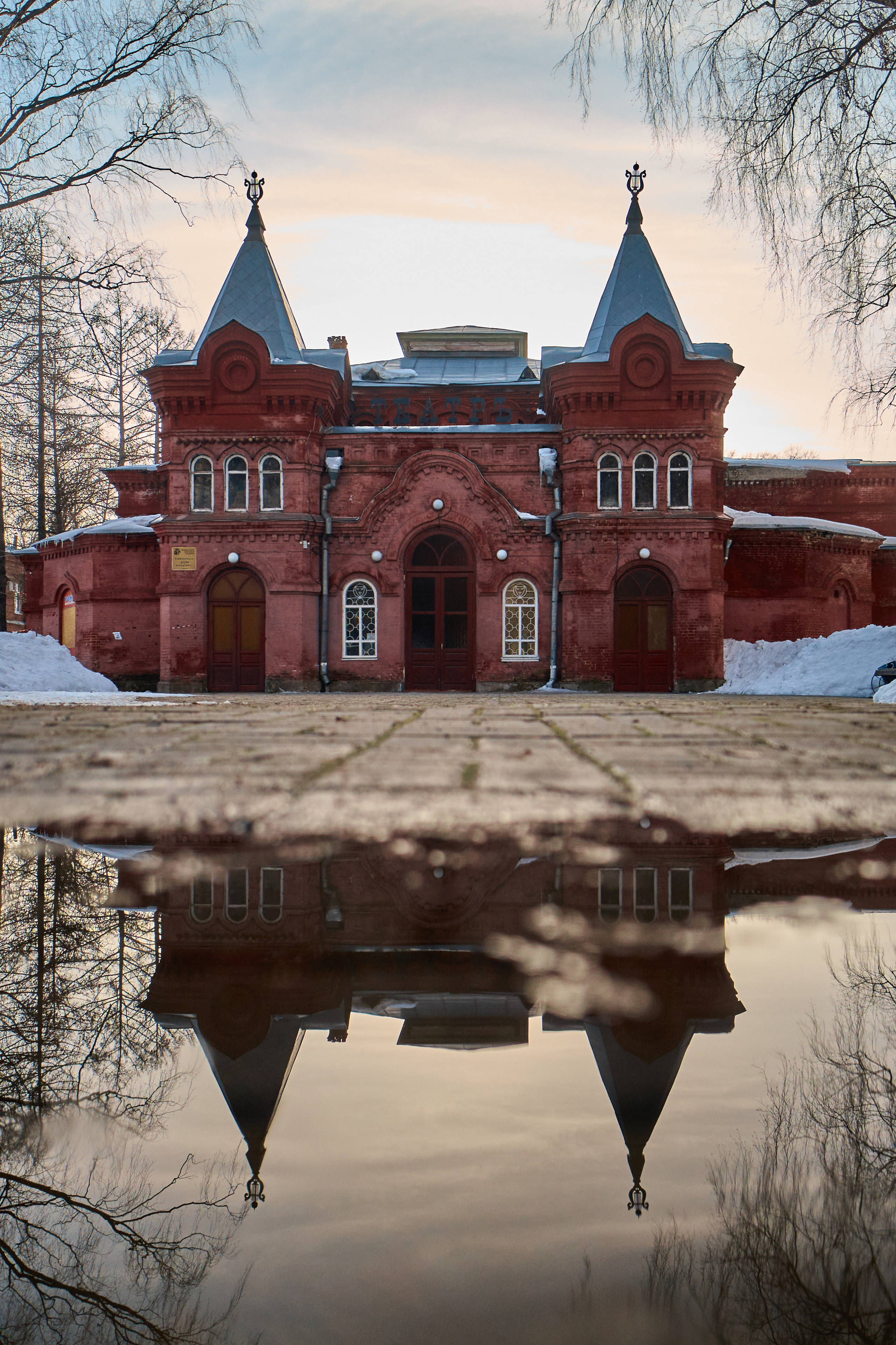 Другие объекты