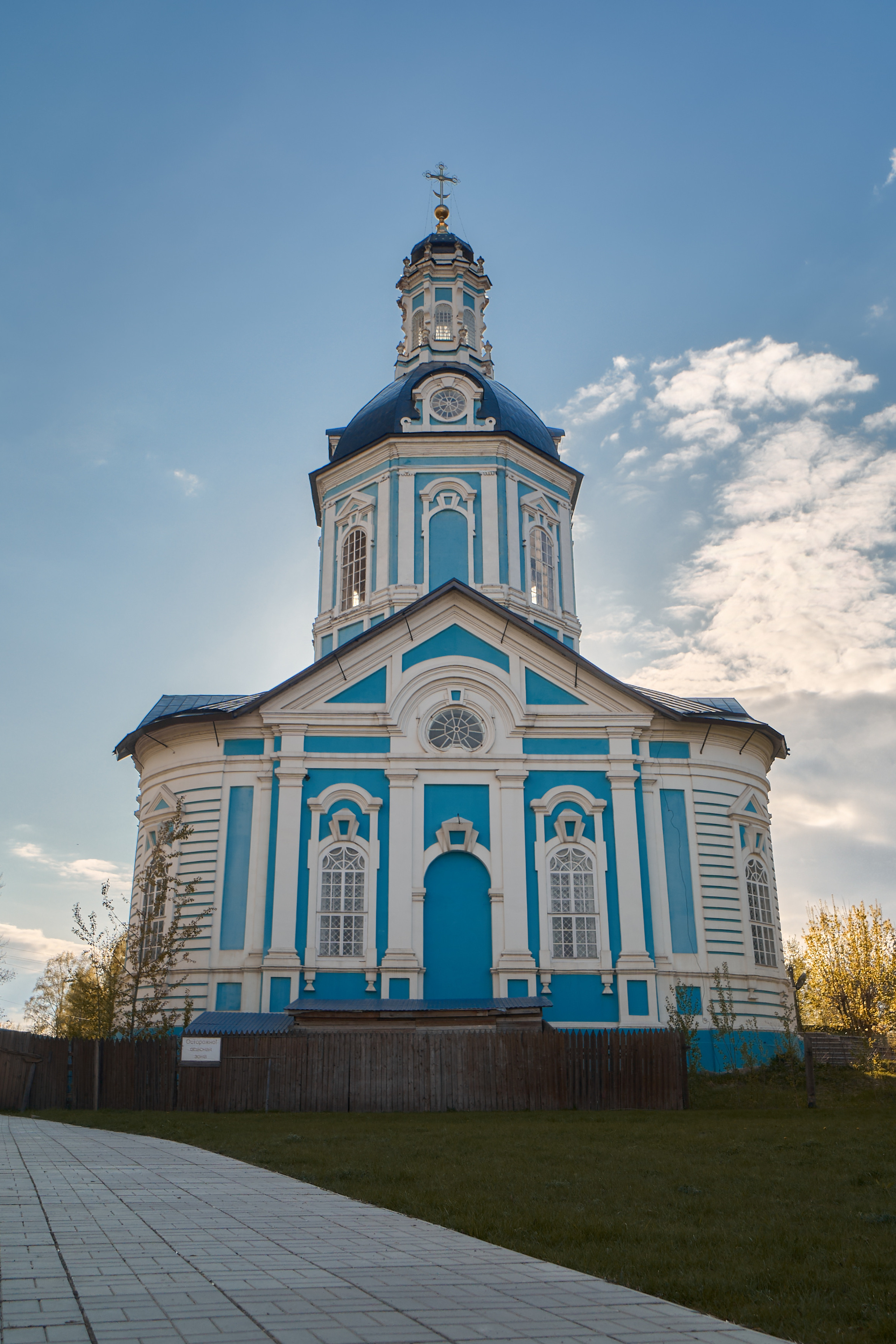 Другие объекты