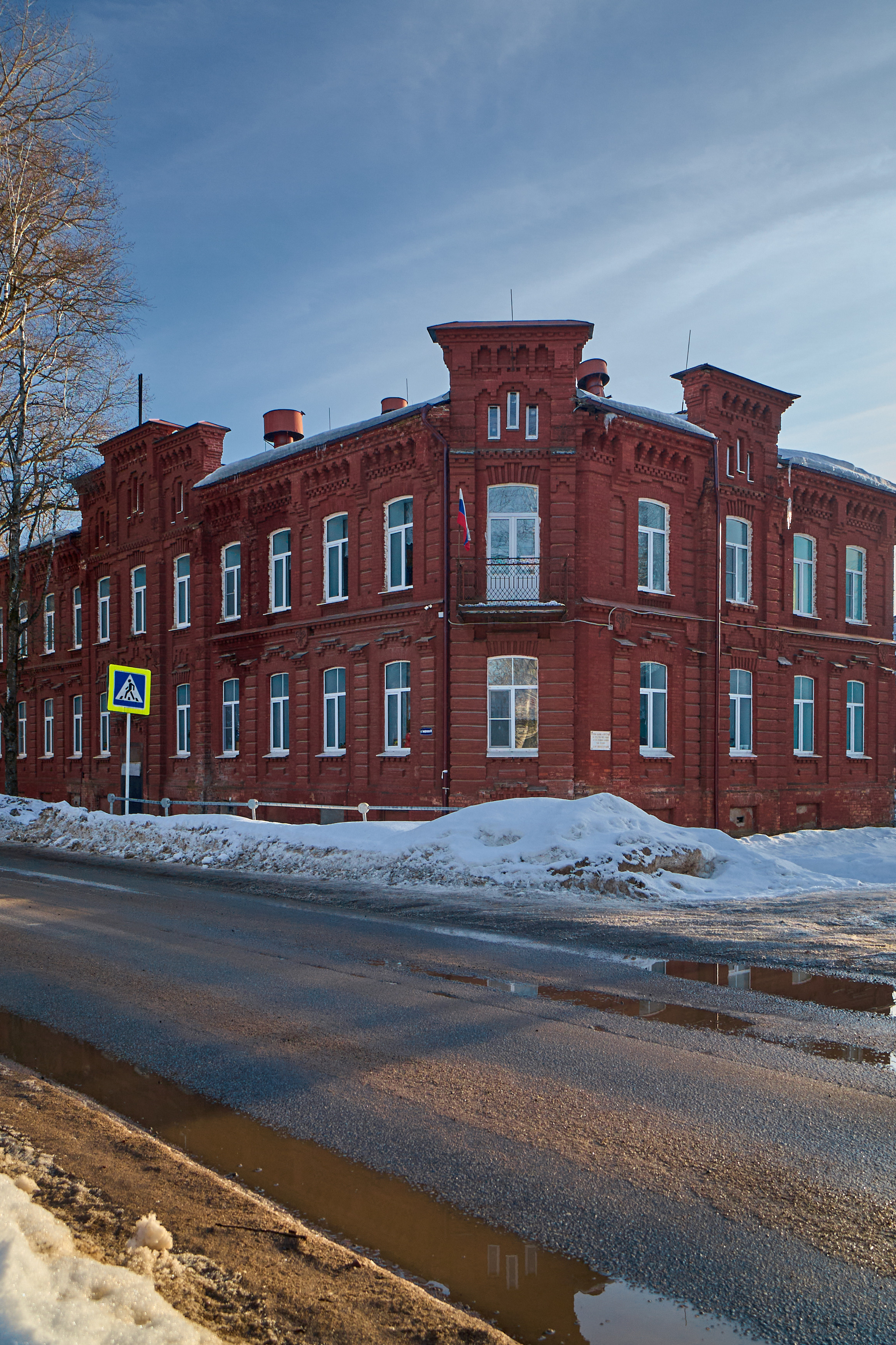 Другие объекты