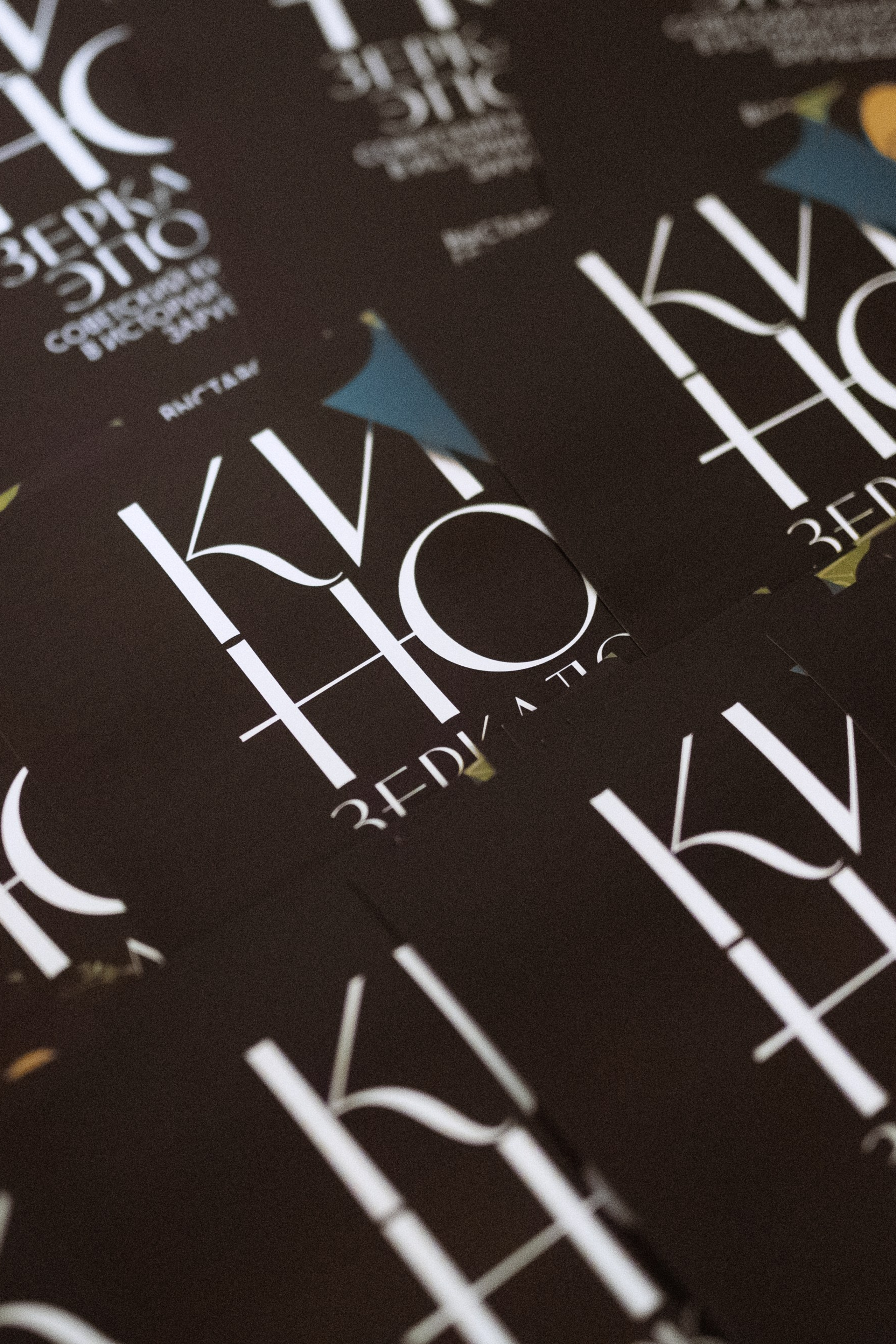 Репортажный фотограф в Москве