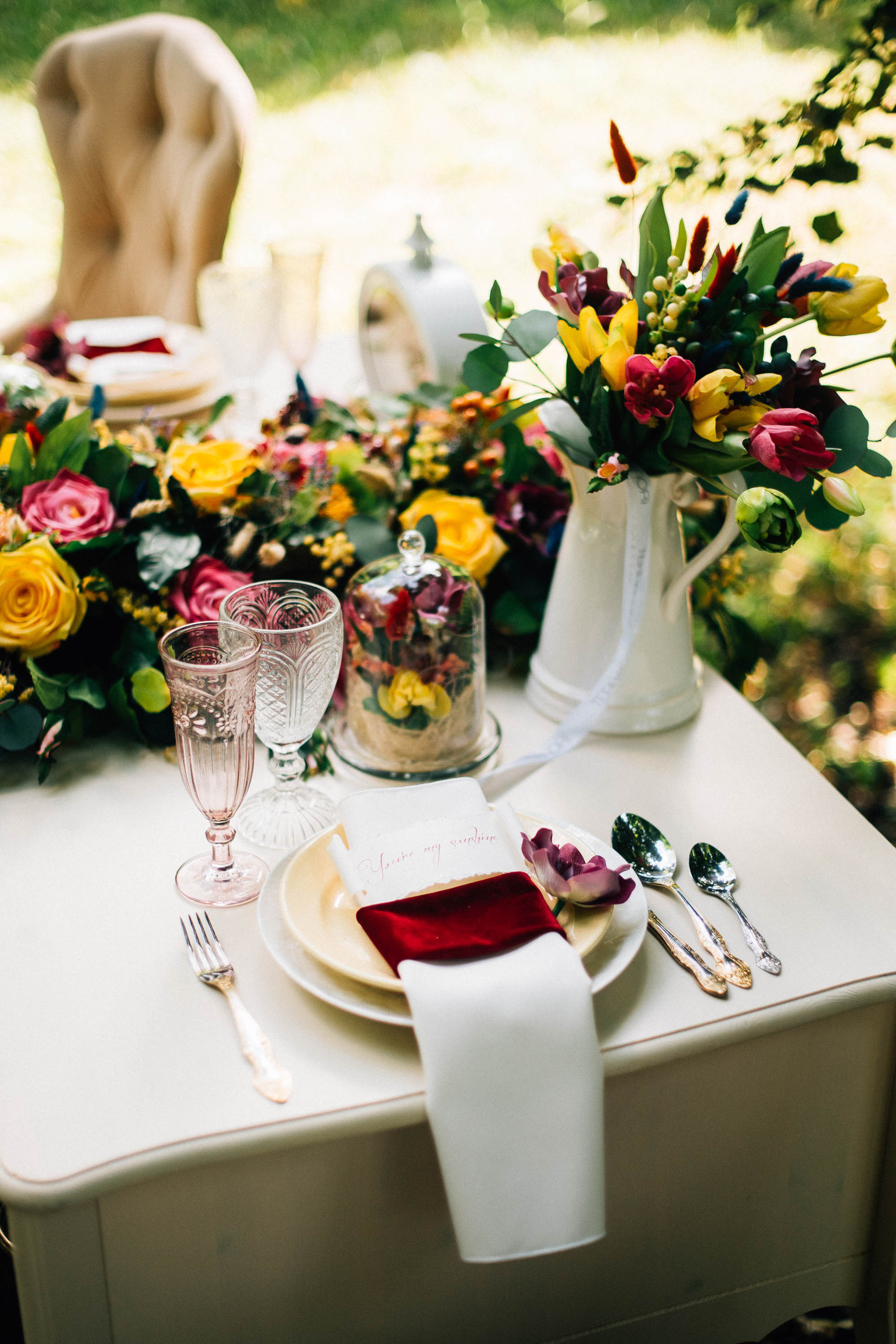 Лера и Артём