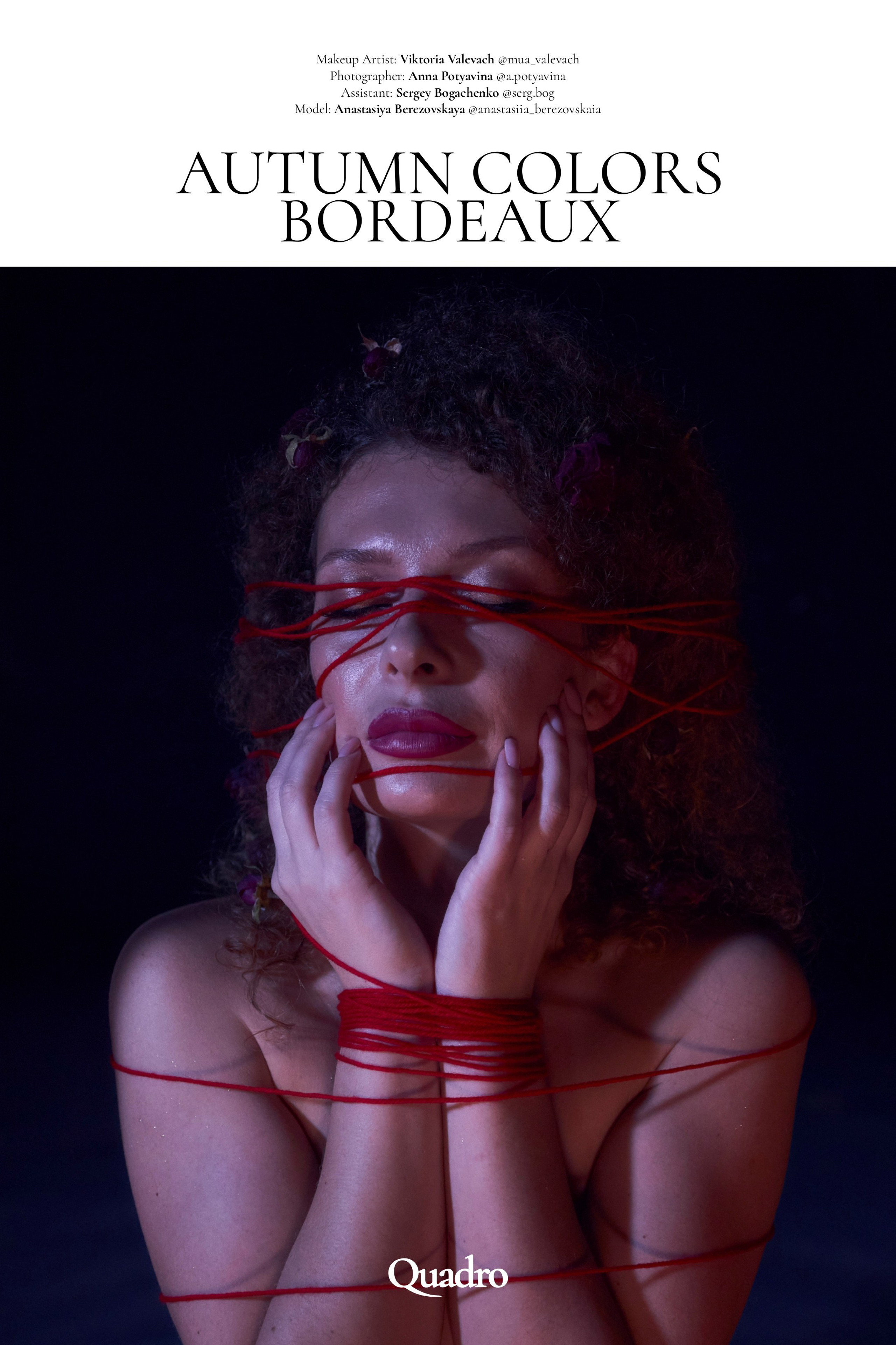 Autumn Colors of Bordeaux. Анна Потявина. Фотограф Москва