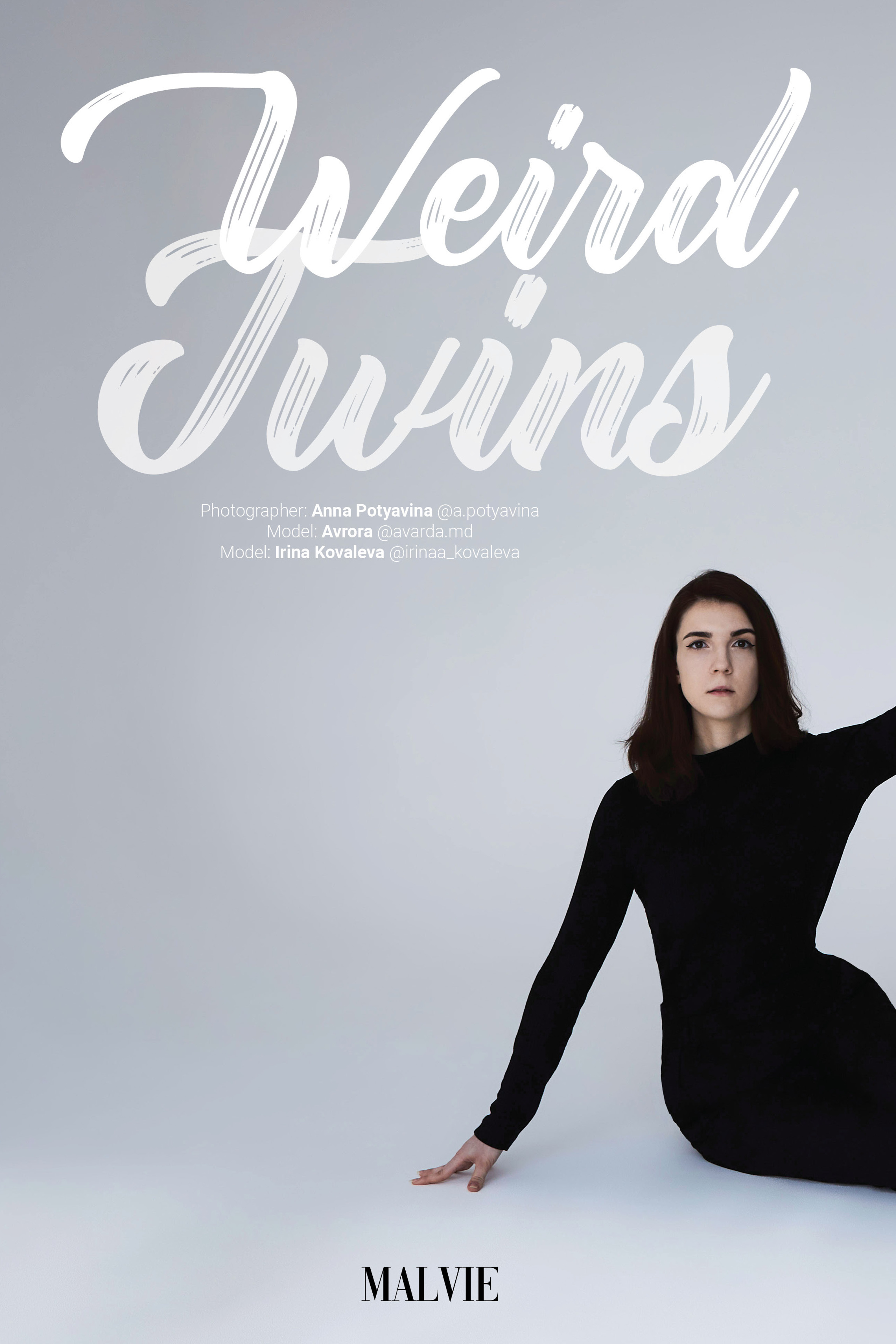 Фотосессия "Wired Twins" для двух девушек - подружек. Анна Потявина. Фотограф Москва