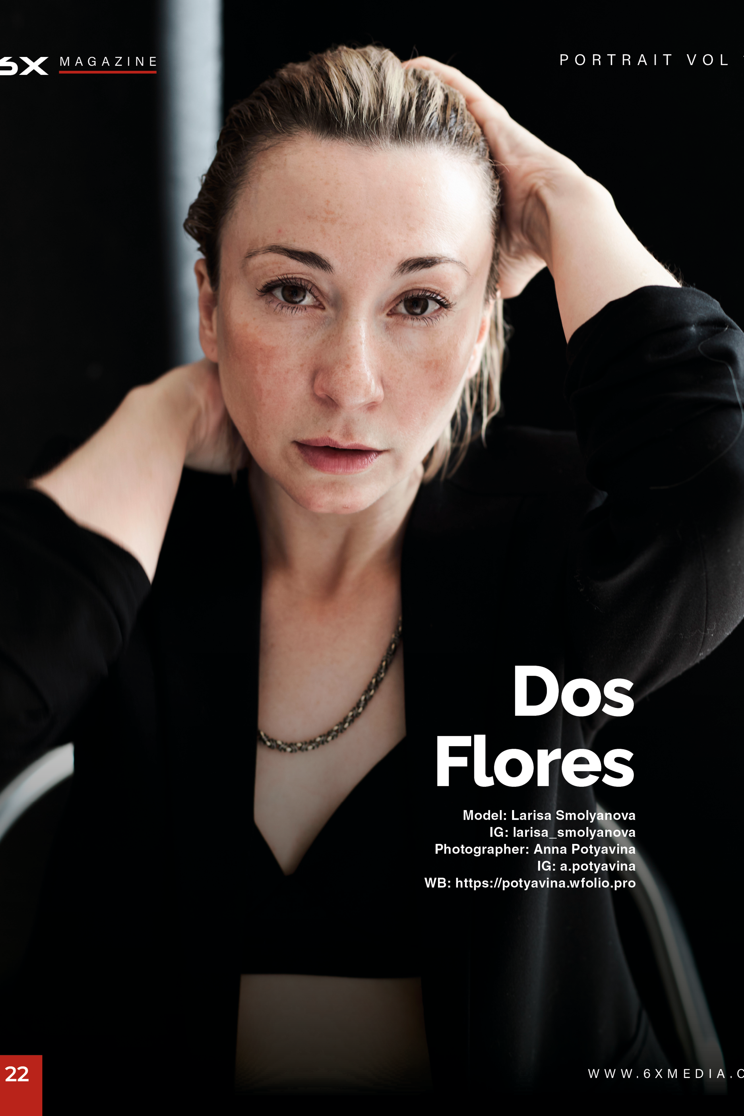 Фотосессия для Ларисы «Dos Flores». Анна Потявина. Фотограф Москва