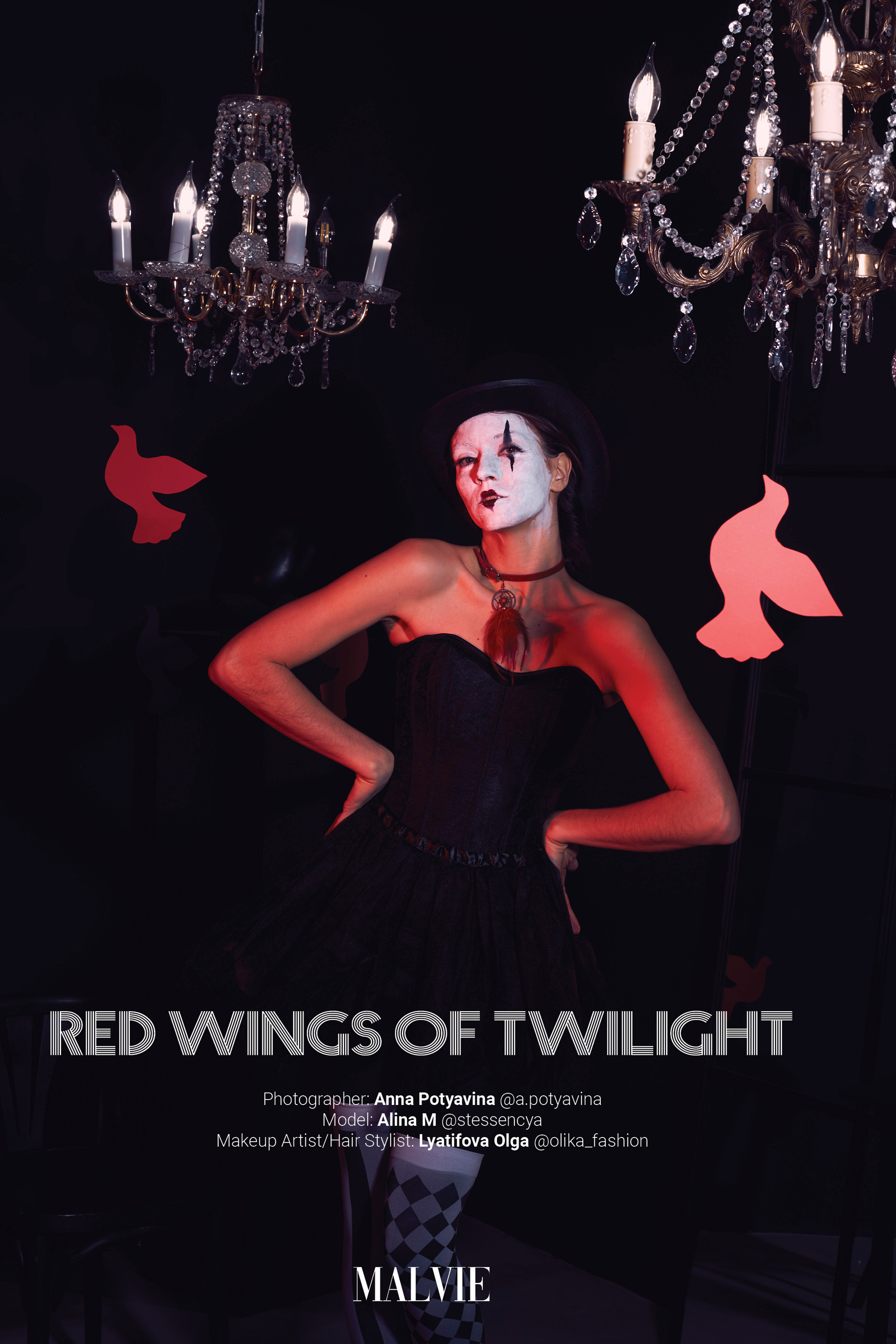 Публикация в журнале Malvie. Выпуск февраль 2023. Анна Потявина. Фотограф Москва