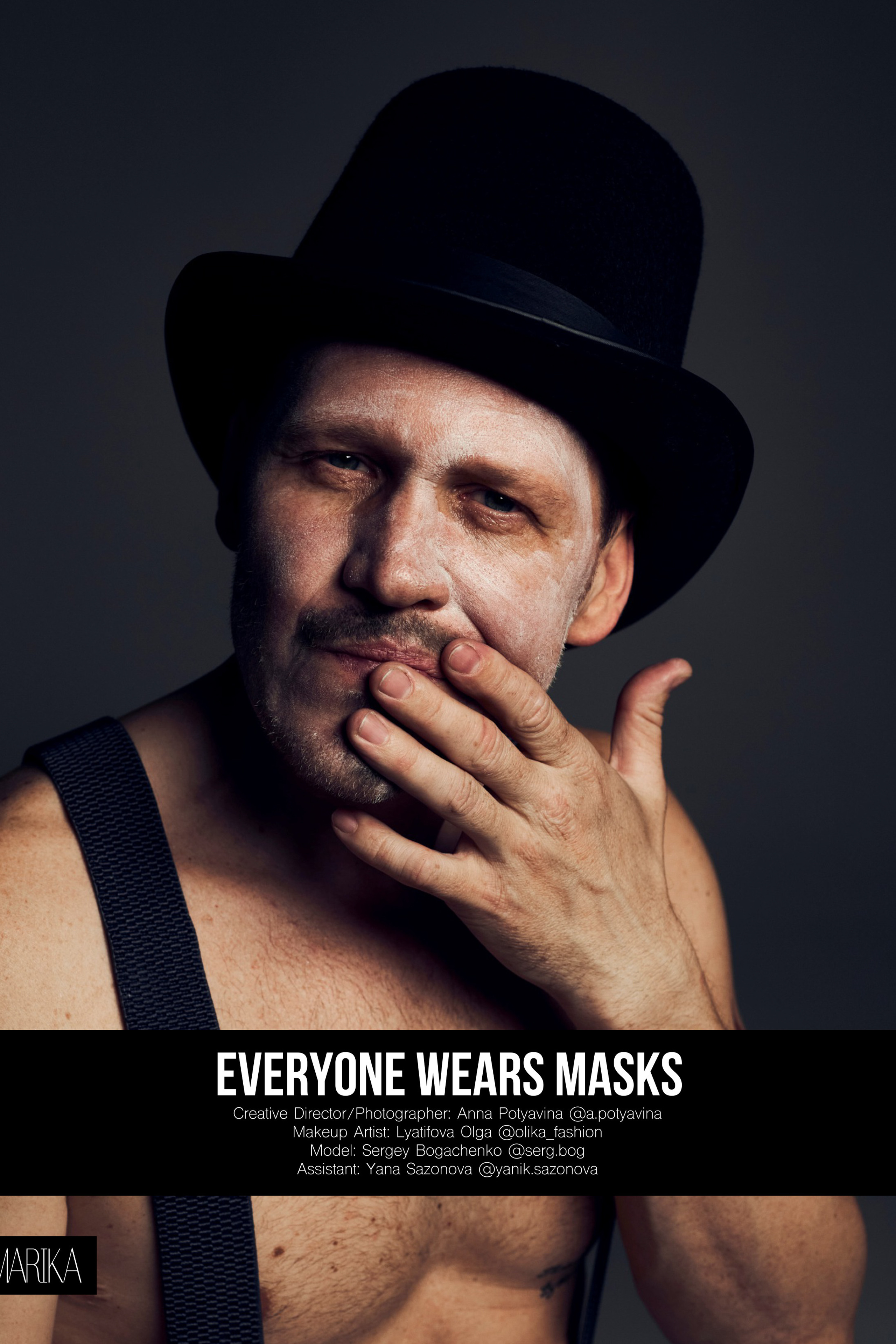 Мужской художественный портрет. Анна Потявина. Фотограф Москва