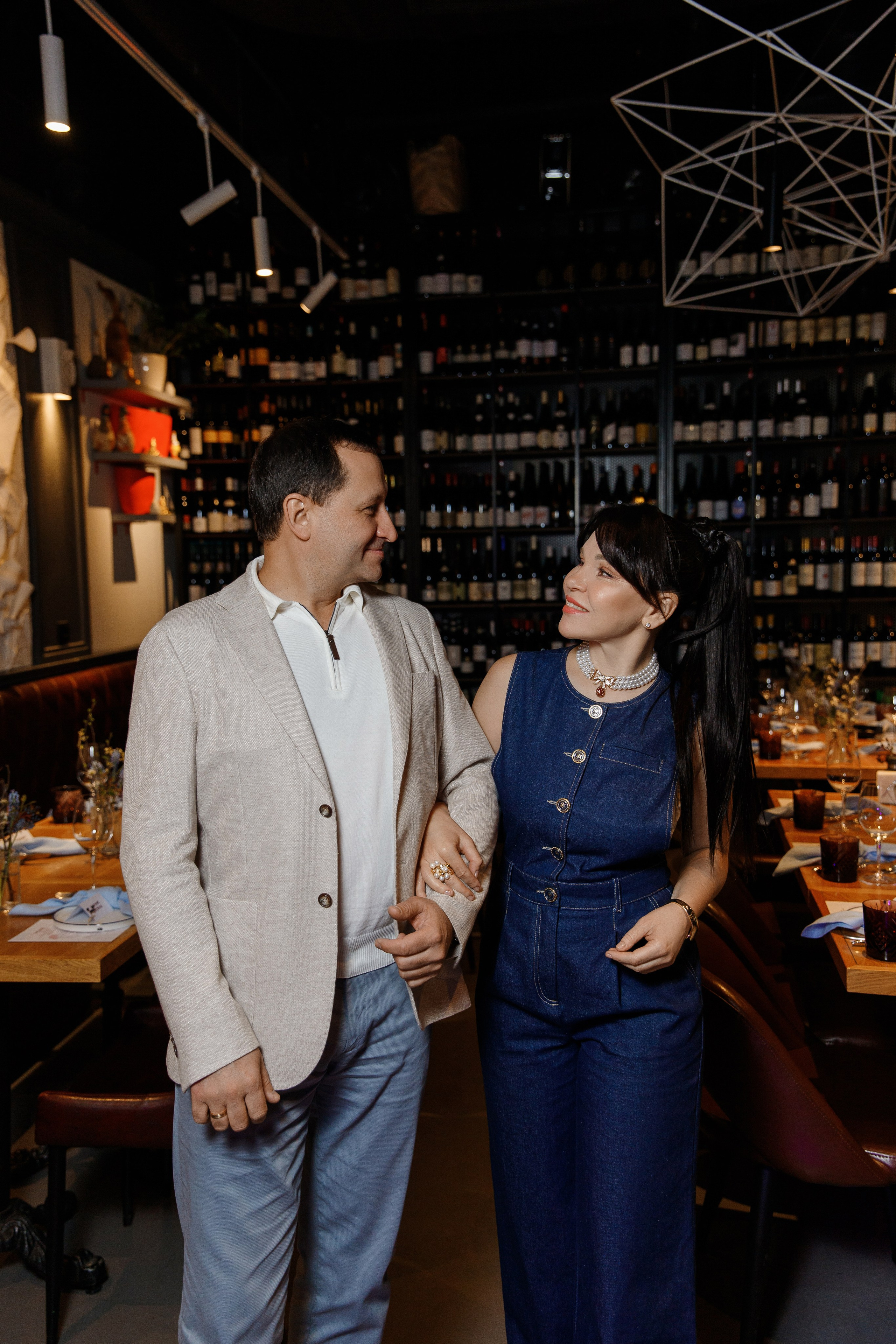 День рождения