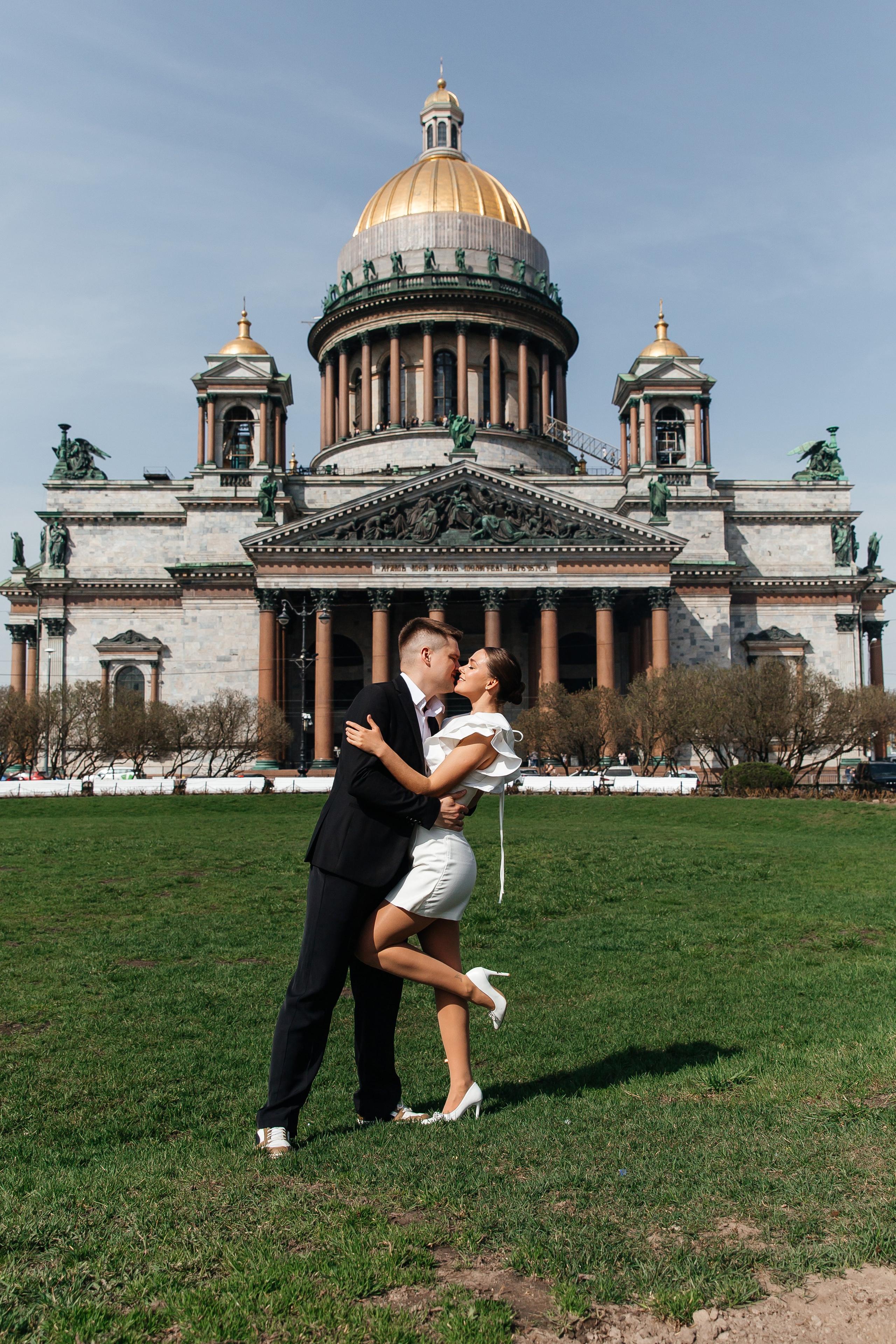 SERAFIMA & KONSTANTIN