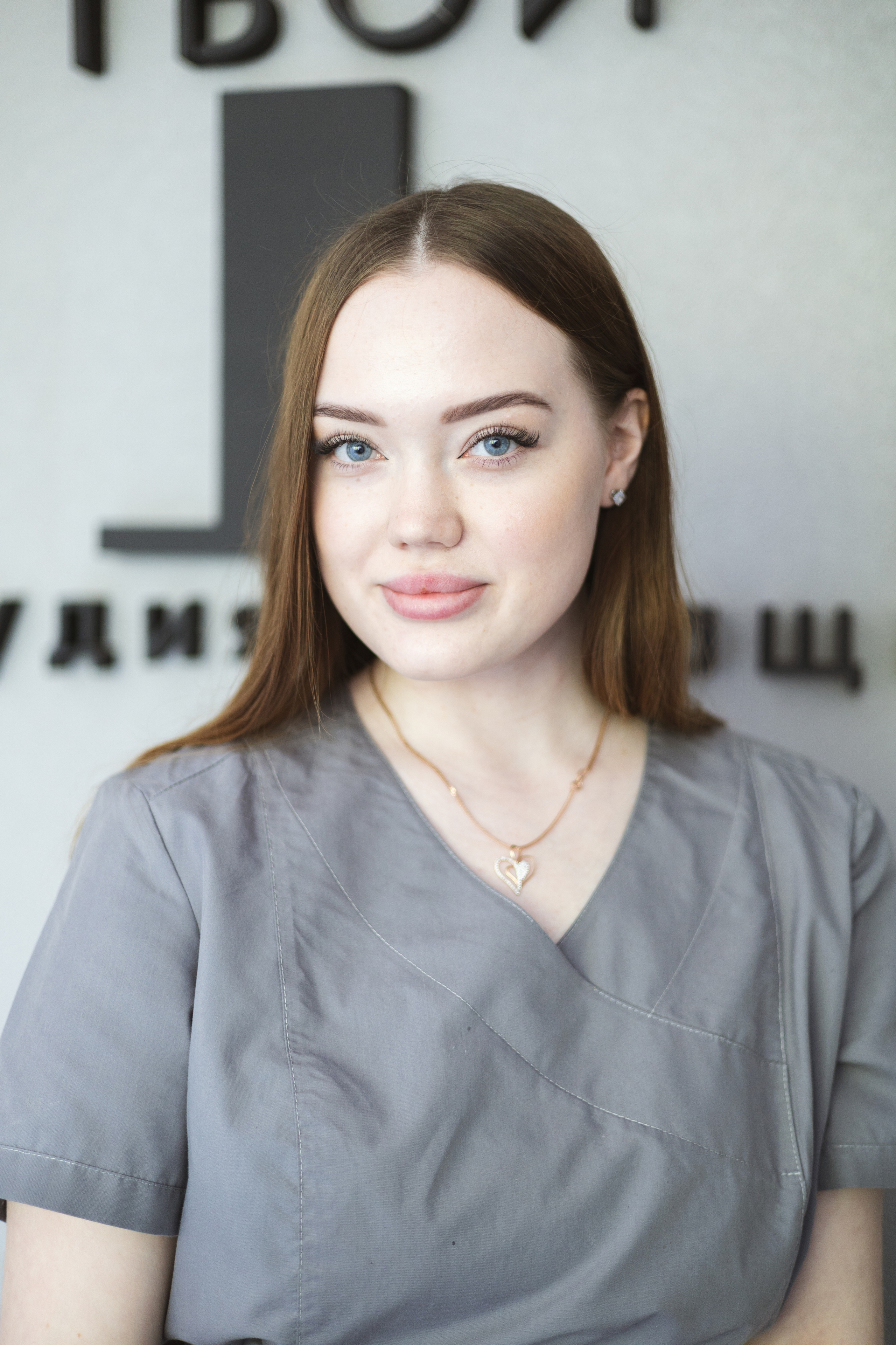 Для мастера по наращиванию ресниц