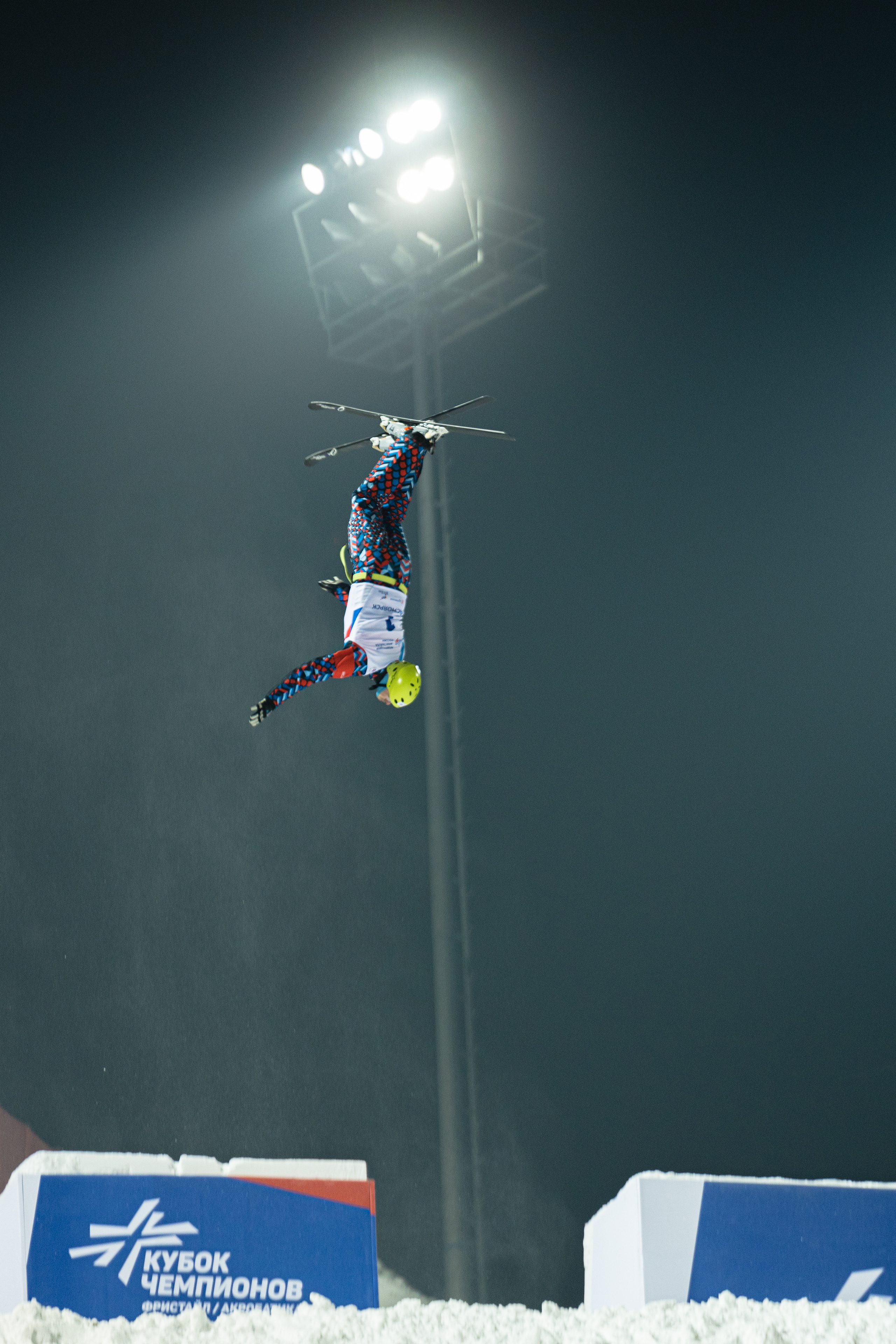 Фристайл. Красноярск. Сопка, Февраль, 2023 (Открытие и прыжки)