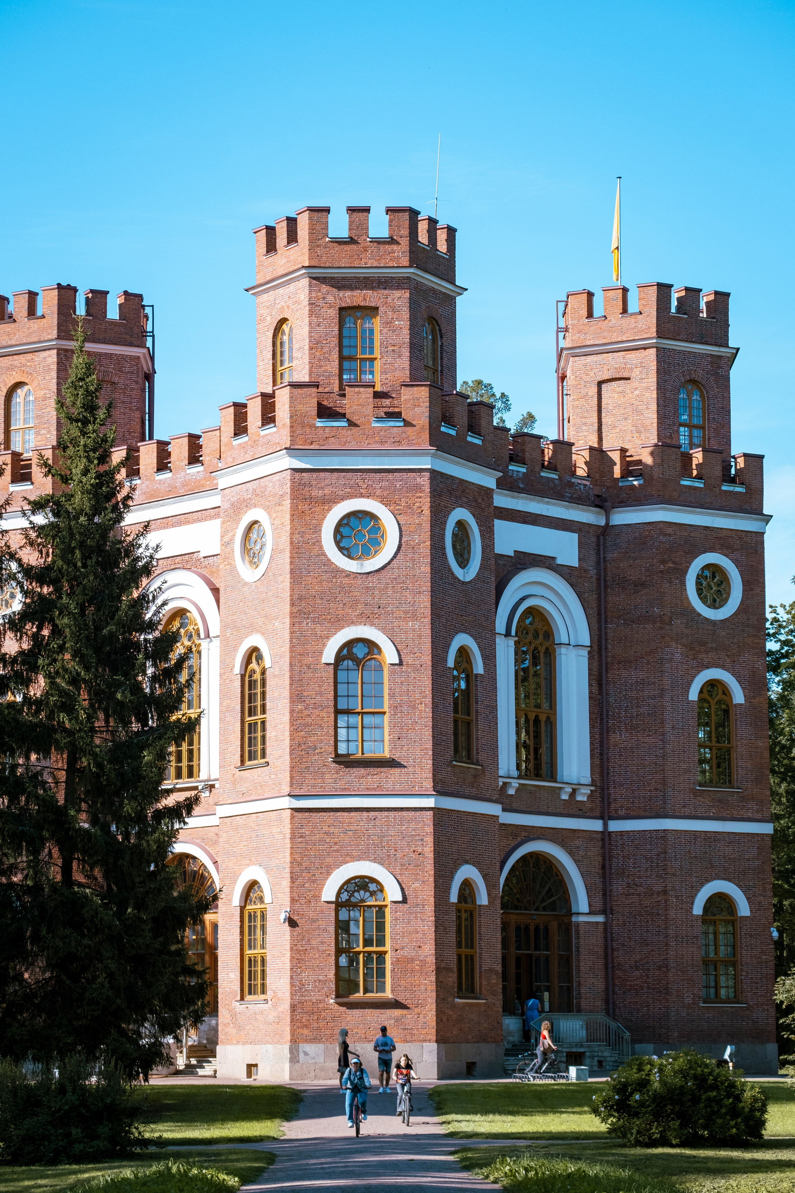 Царское Село