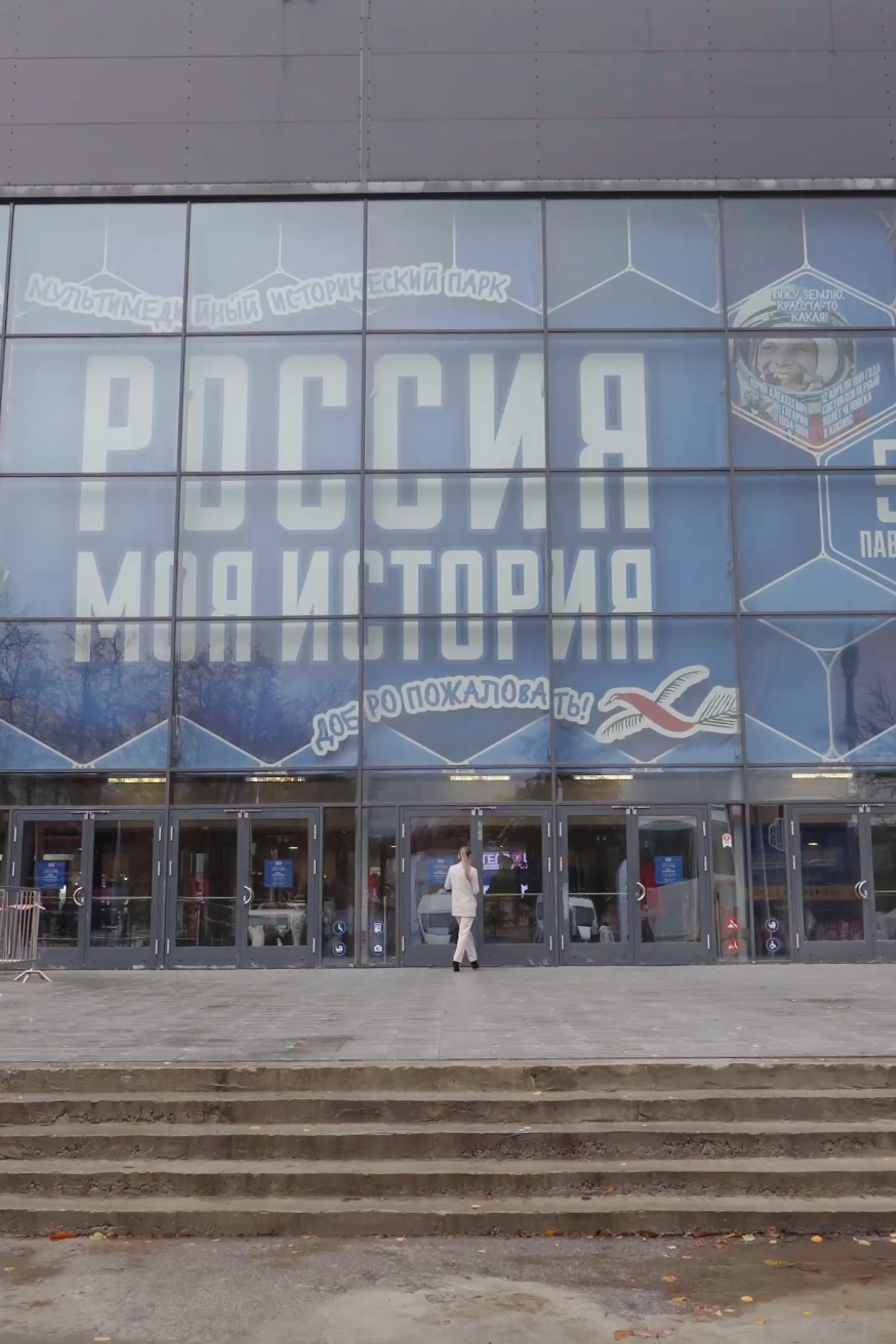 ВЫСТАВКИ