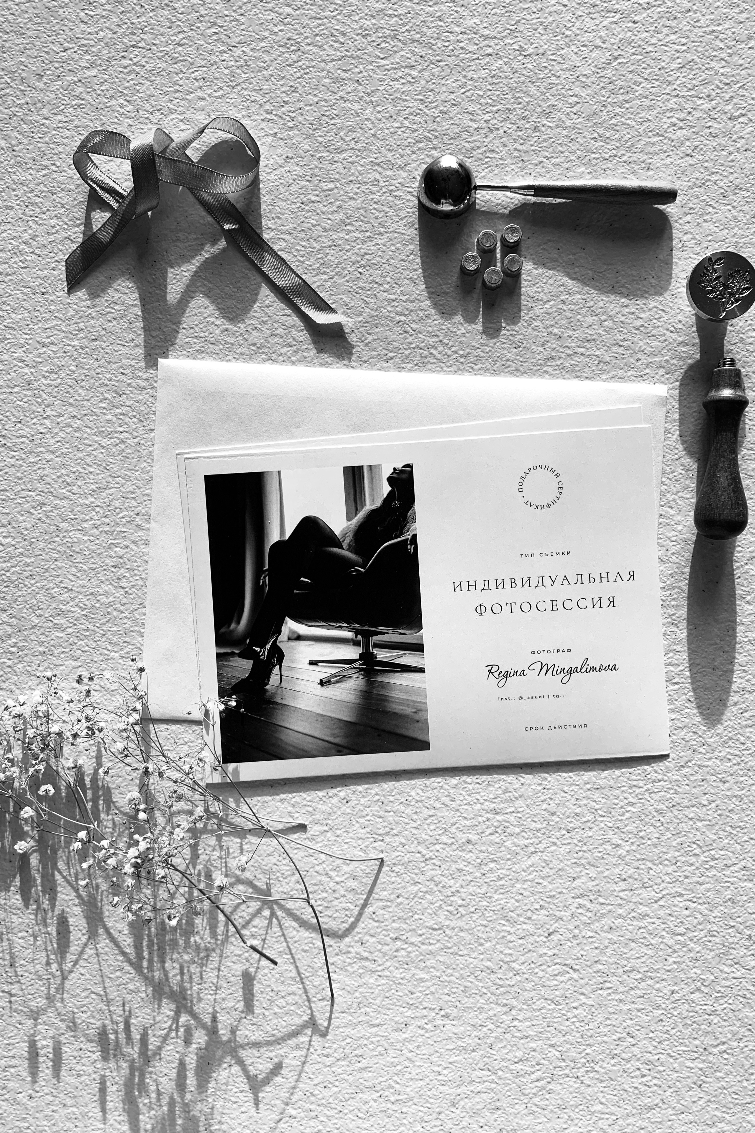 Топ-5 загородных локаций для съемки. Регина Мингалимова, семейный и свадебный фотограф в Казани