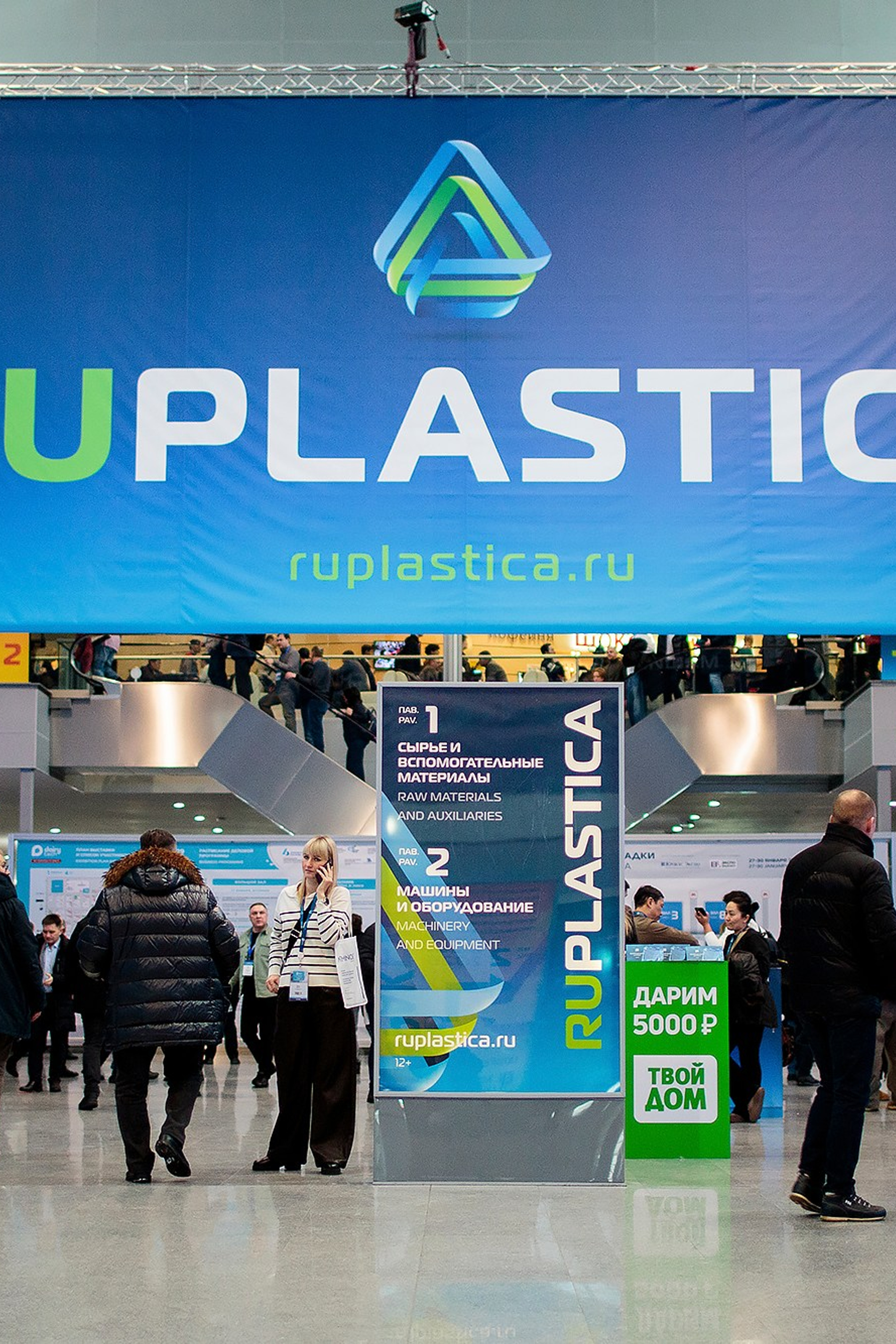 Истории. Промышленный фотограф Станислав Виноградов